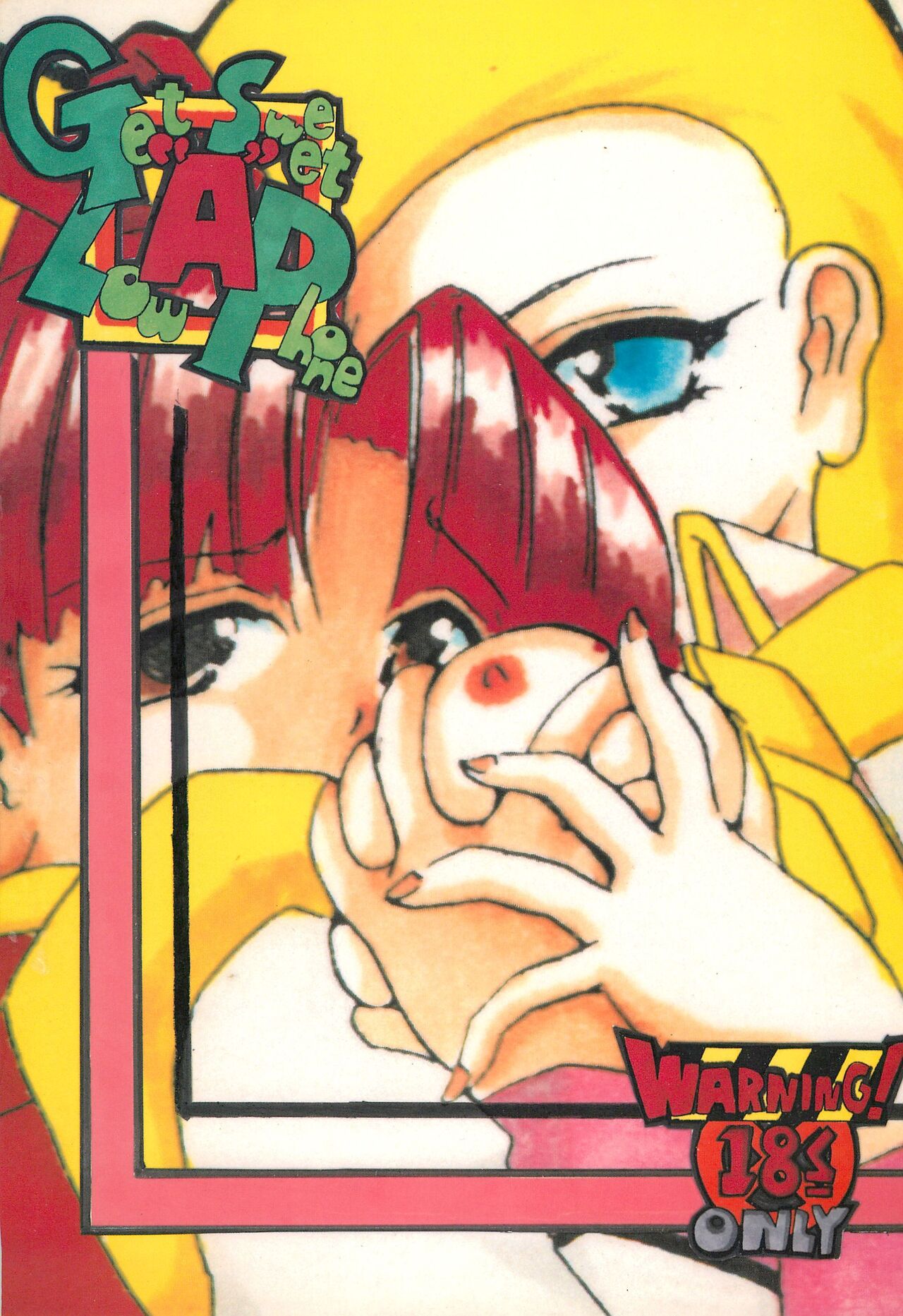 Get Sweet ”A” Low Phone page 1 full