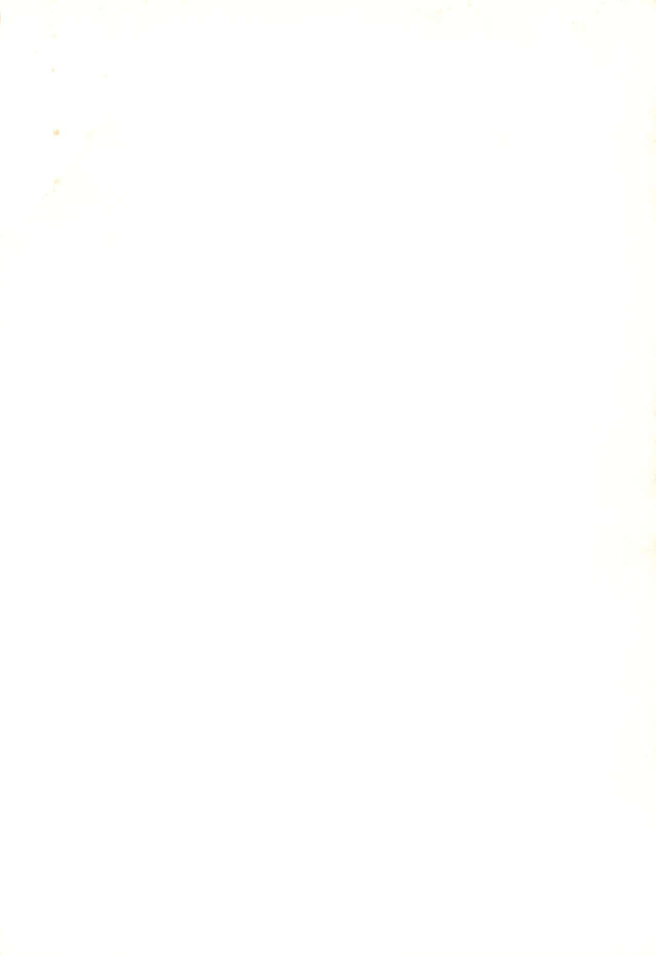 Get Sweet ”A” Low Phone page 2 full