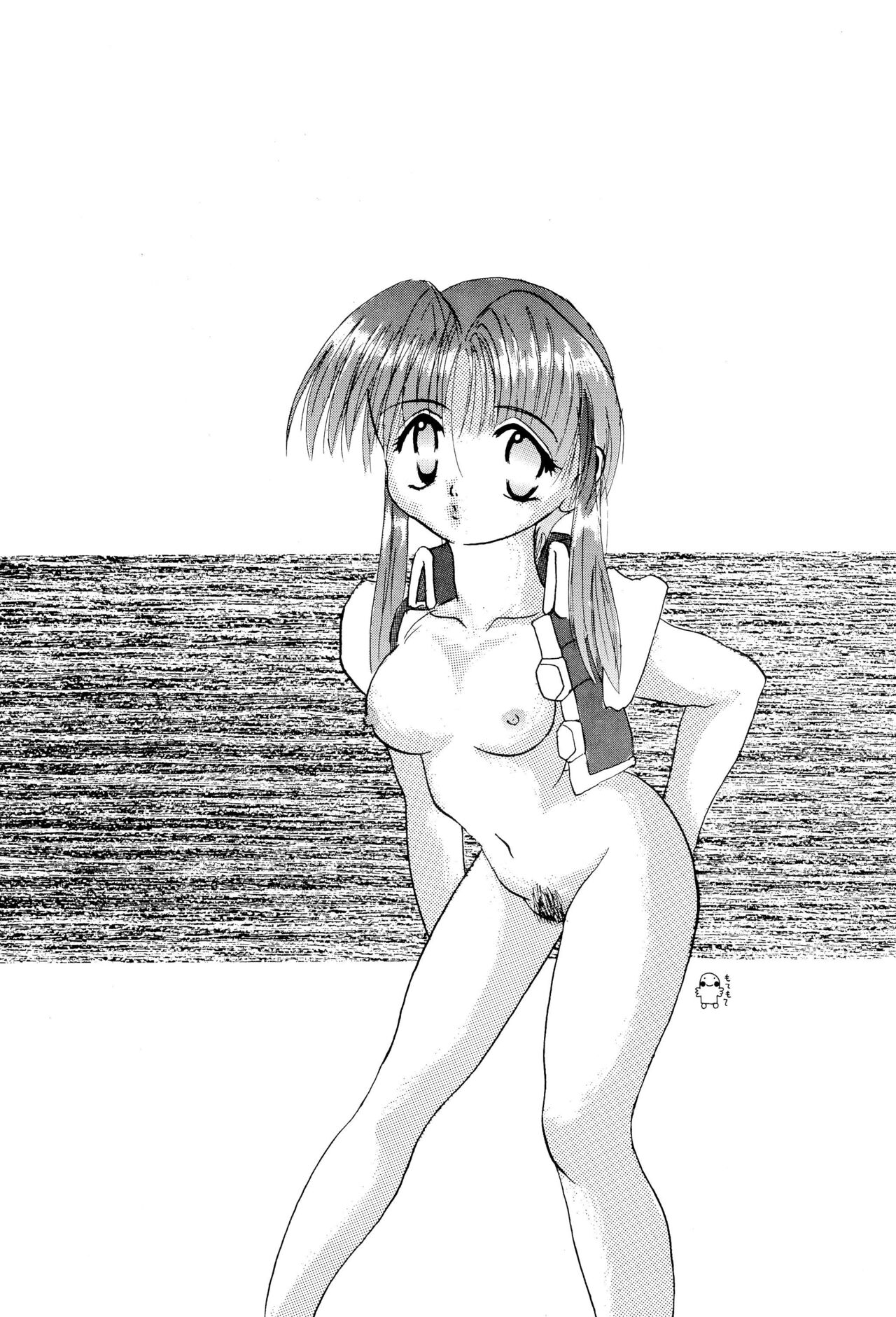 Get Sweet ”A” Low Phone page 5 full