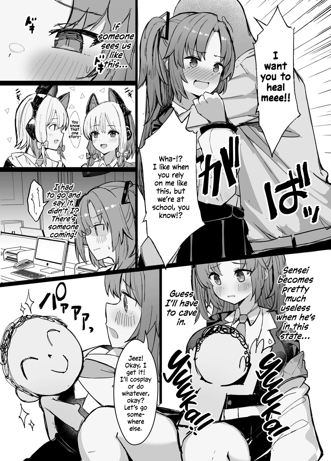 Sensei!! Yokujou Shisugi desu... | Sensei!! You're Too Horny! page 4 full
