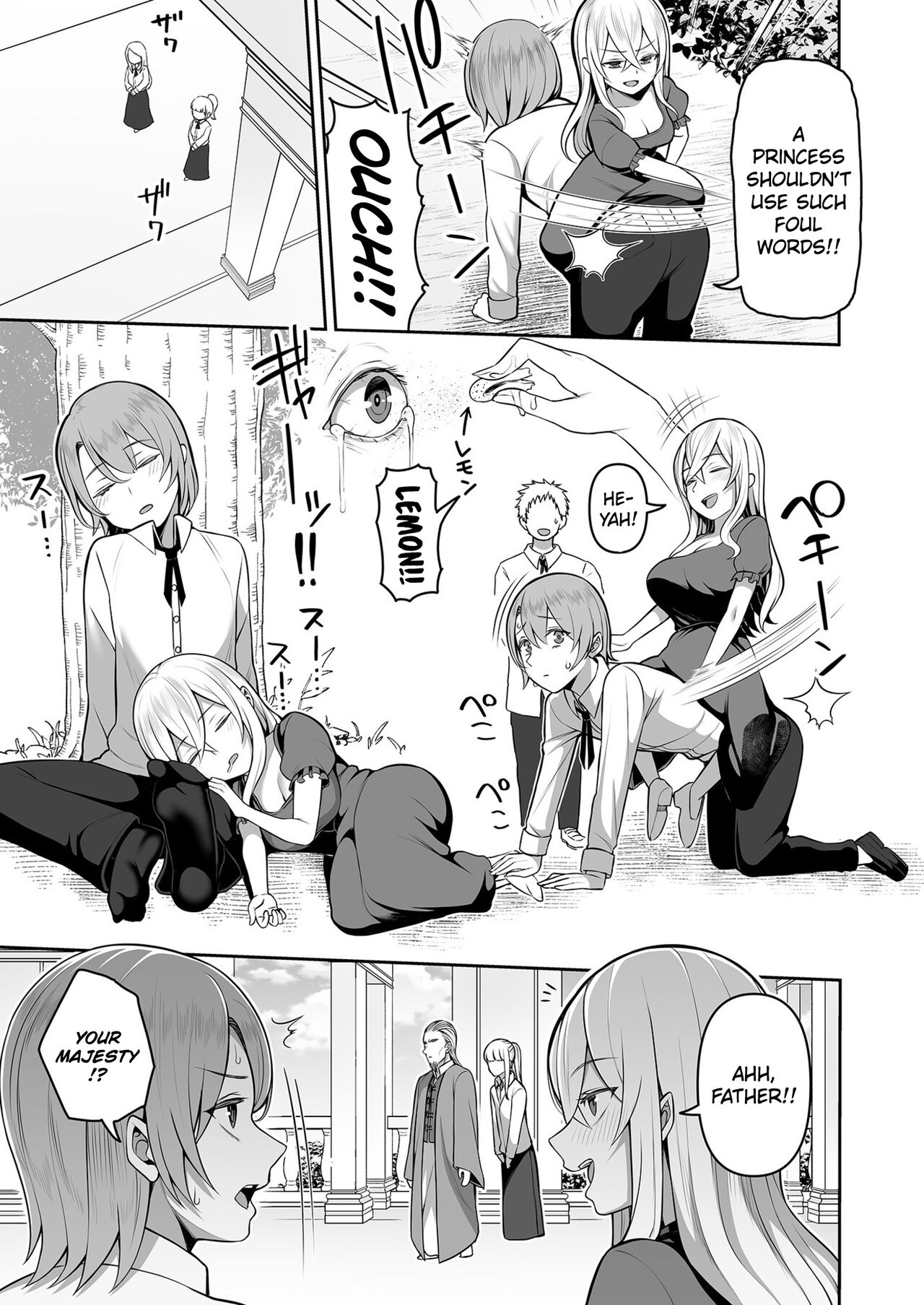 Valerie Monogatari ~Oujo-sama wa Yaritai Houdai!?~ Ch1/  The Story of Valerie ~The Queen Gets To Fuck As Much As She Wants!~ Ch.1 page 5 full
