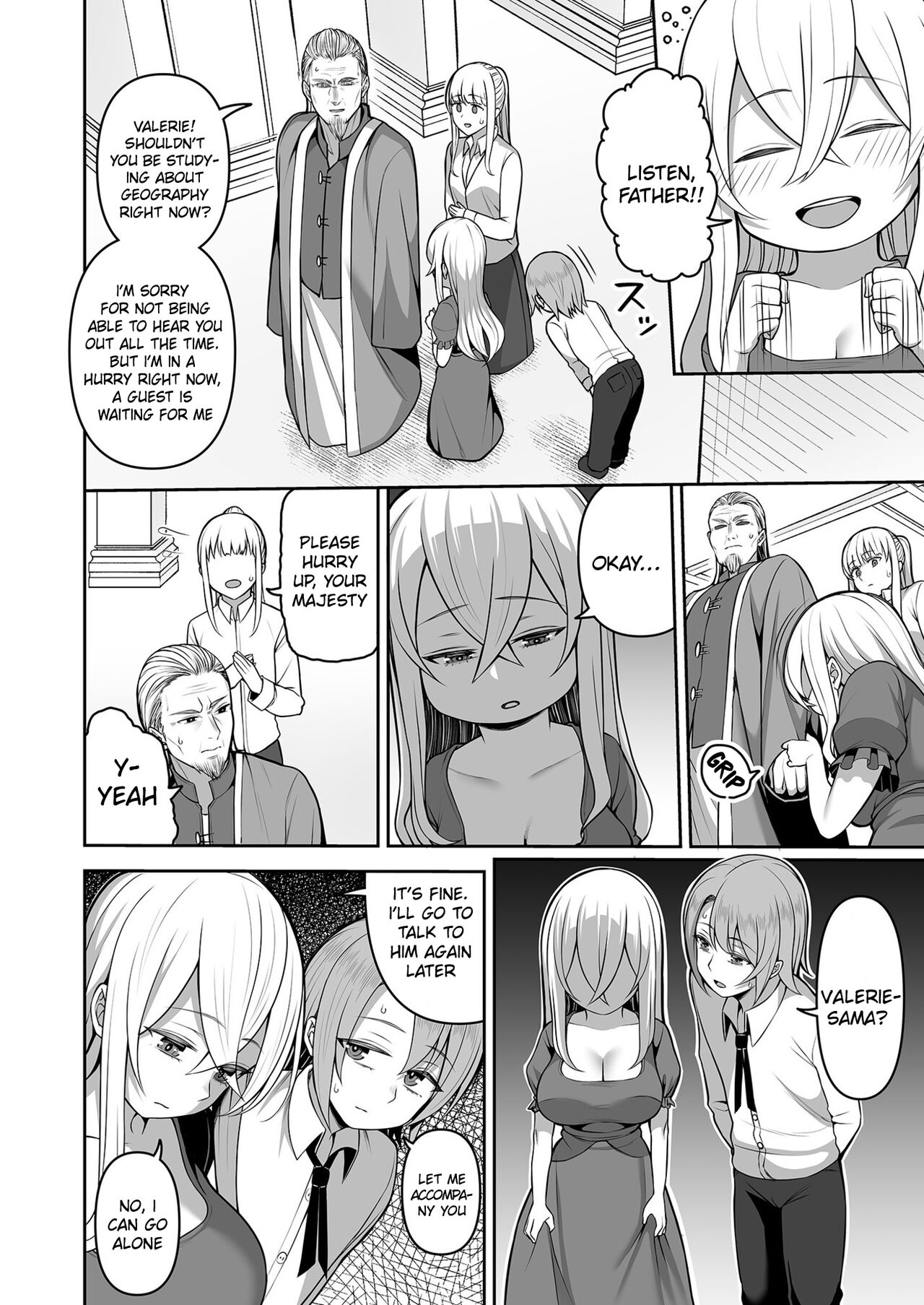 Valerie Monogatari ~Oujo-sama wa Yaritai Houdai!?~ Ch1/  The Story of Valerie ~The Queen Gets To Fuck As Much As She Wants!~ Ch.1 page 6 full