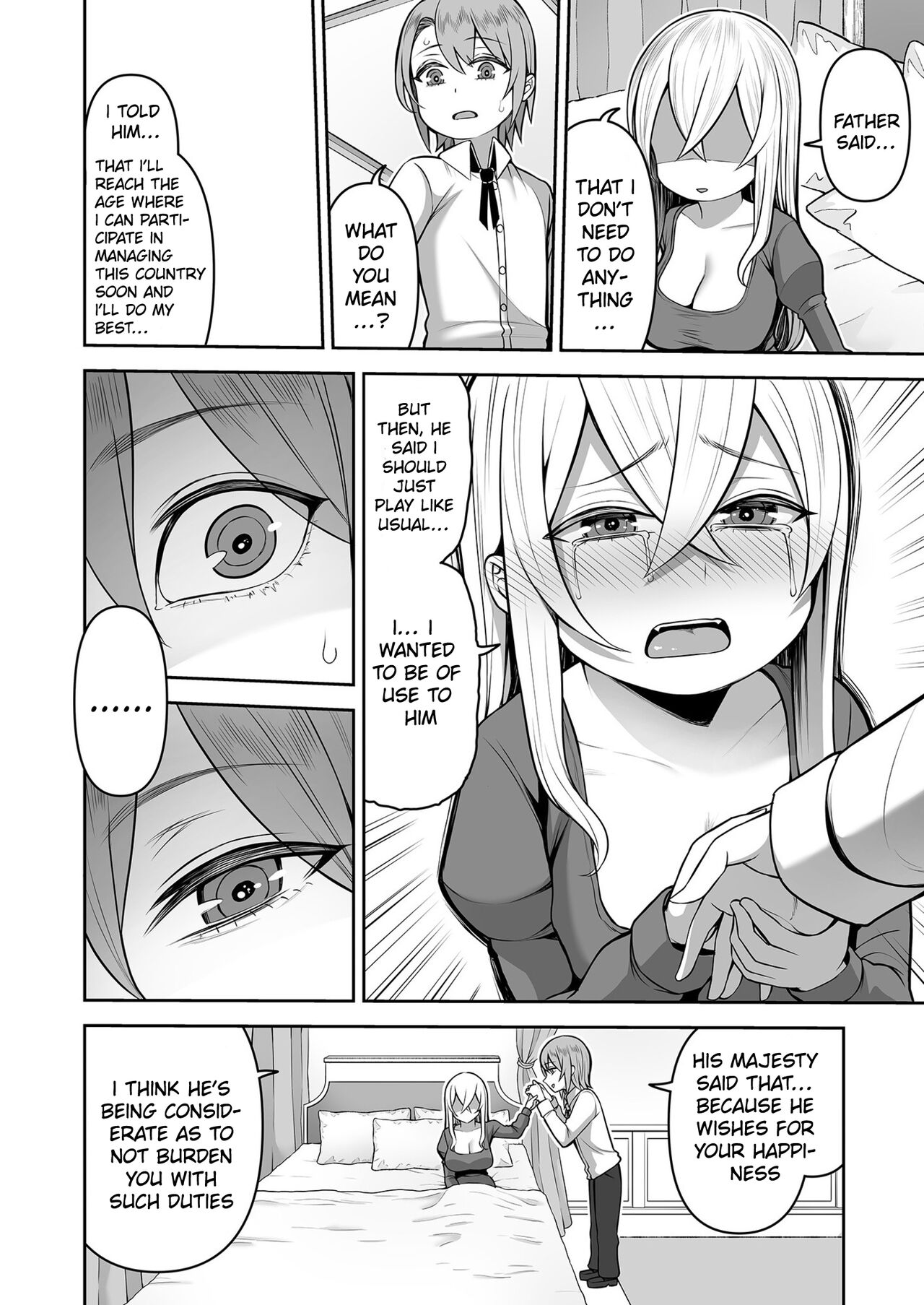 Valerie Monogatari ~Oujo-sama wa Yaritai Houdai!?~ Ch1/  The Story of Valerie ~The Queen Gets To Fuck As Much As She Wants!~ Ch.1 page 8 full