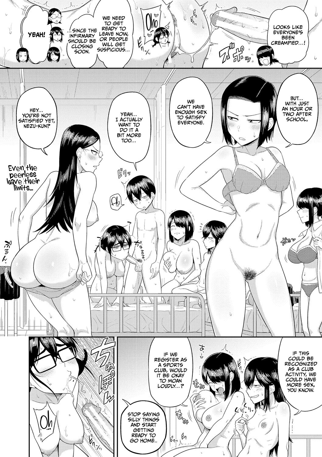 [Makosho] Mujintou de, SEX ni Kyoumi Shinshin na Dosukebe Inkya Joshi-tachi to Harem Life [English] [CulturedCommissions] [Digital] Hentai - Raw  111