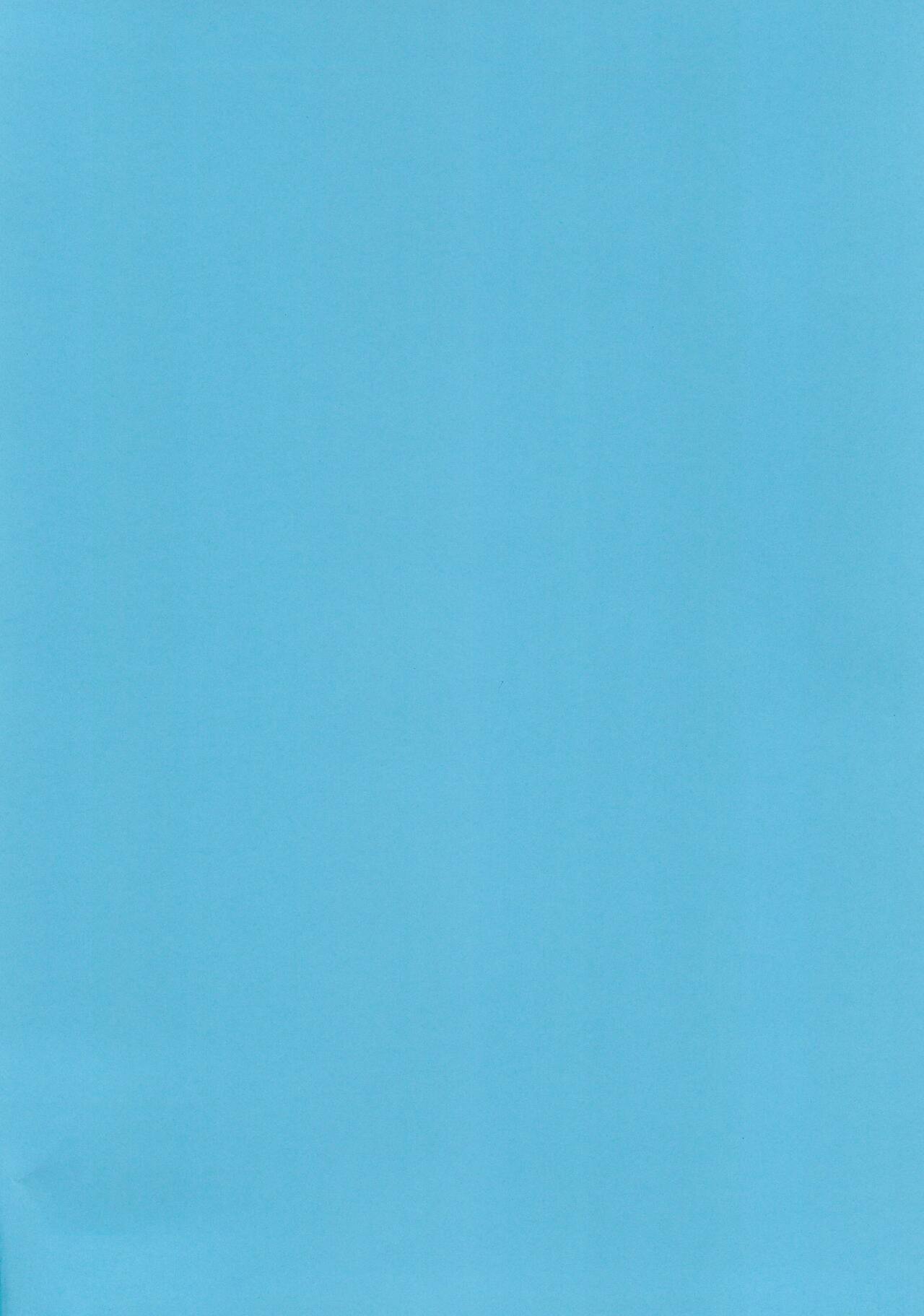 Minami no Kuni e Takatobi shitara Kasshoku Shoujo ni Hirowareta Hanashi page 4 full