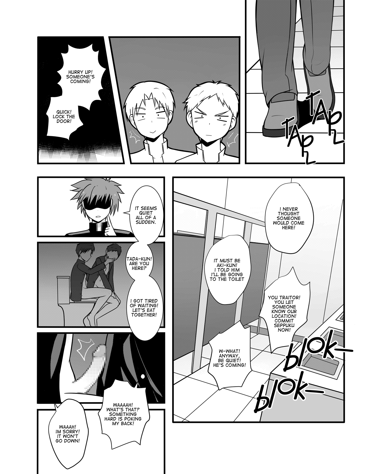 INTERJECTION page 10 full