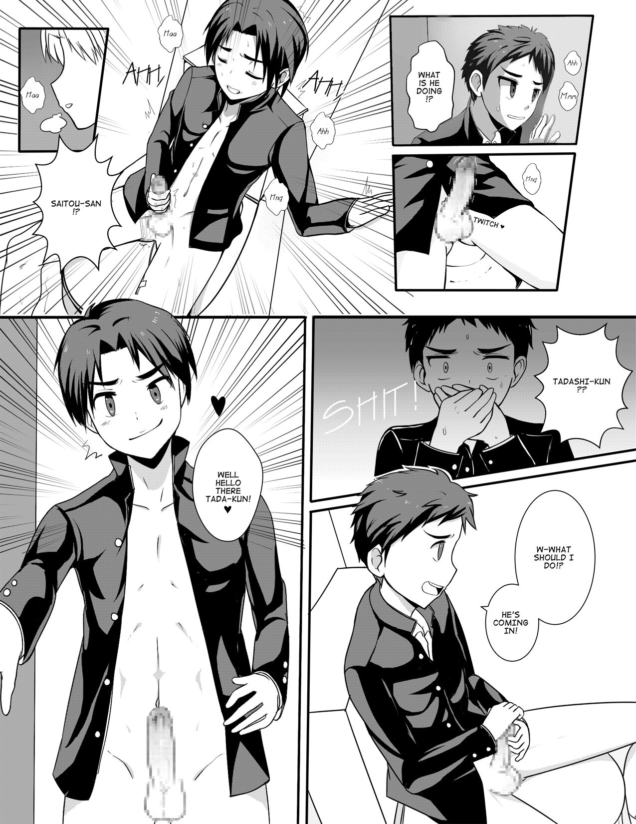 INTERJECTION page 5 full