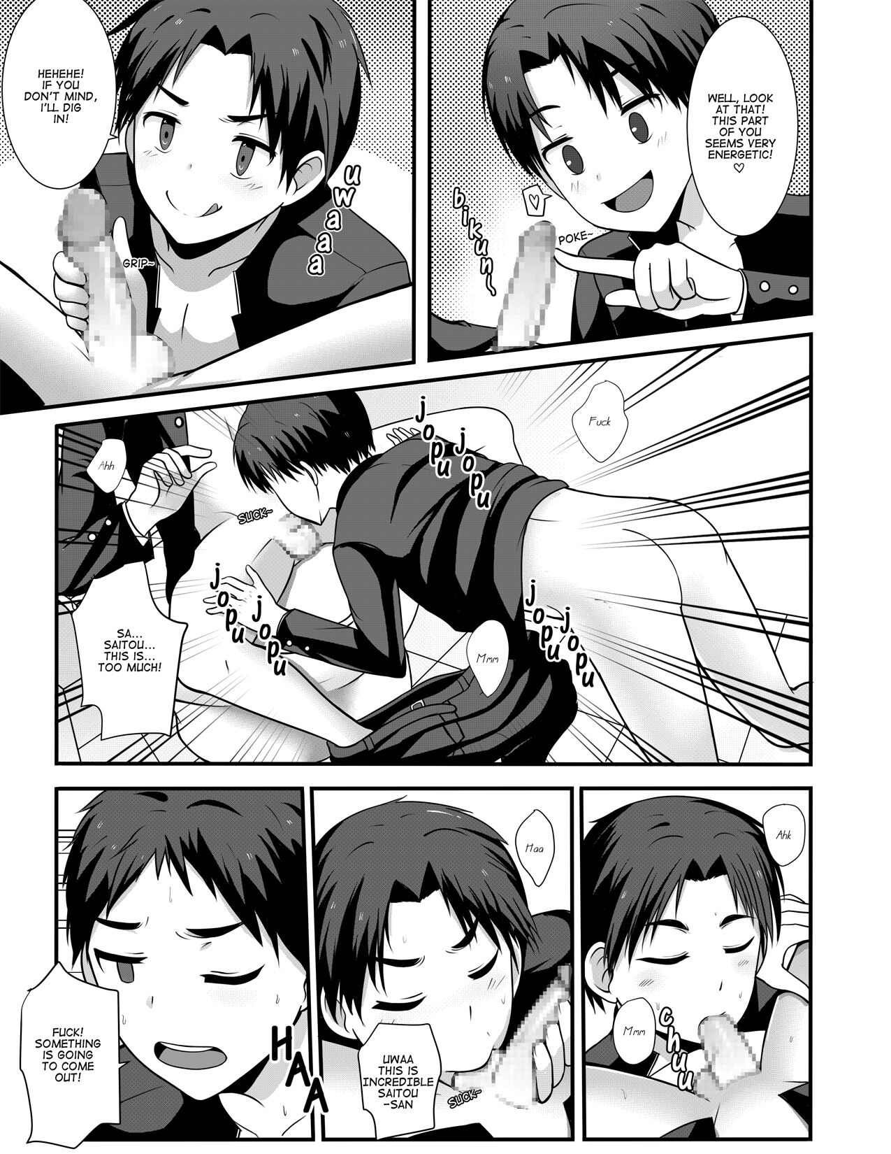 INTERJECTION page 8 full