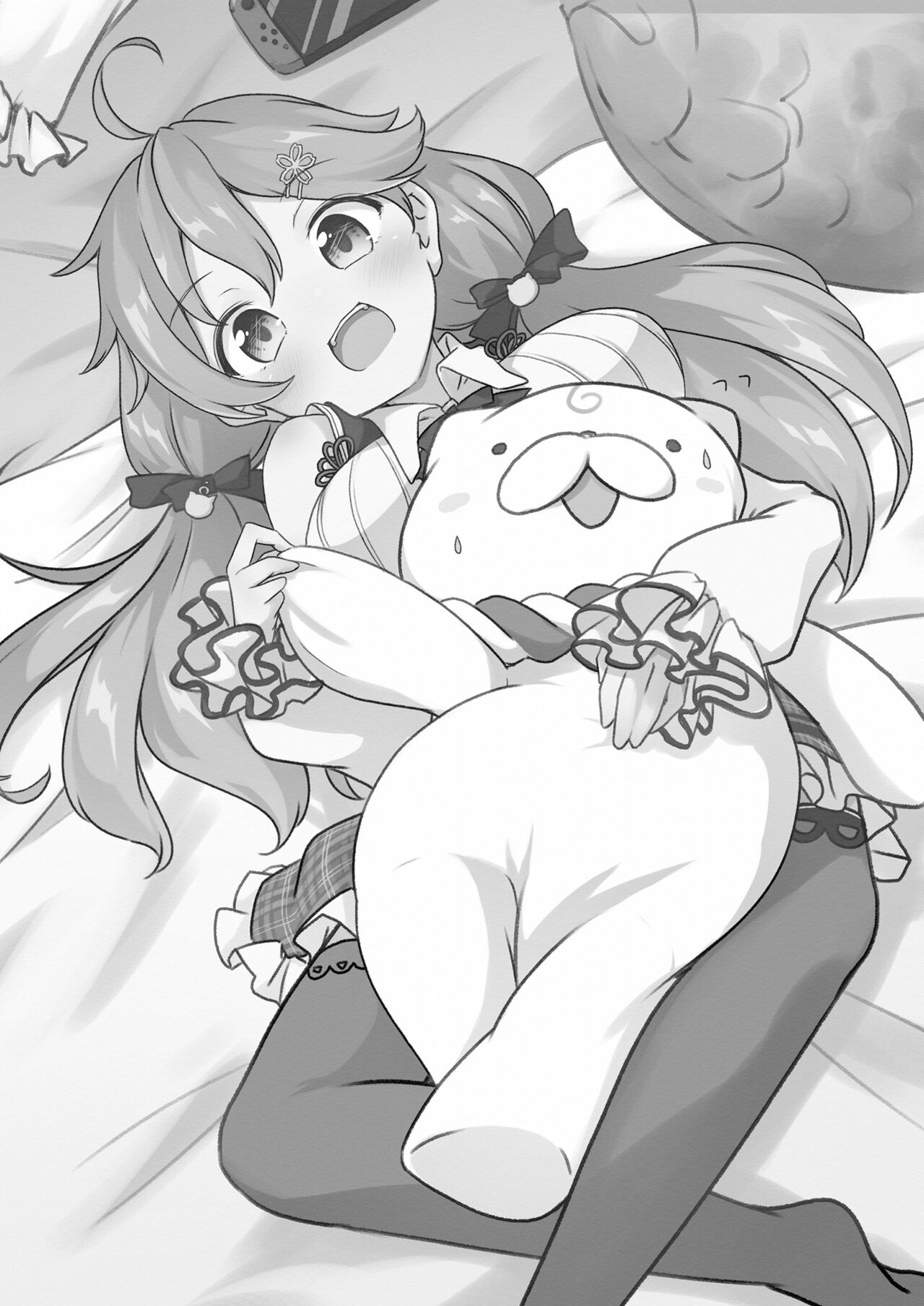 Kizuitara 35P ni Natteita!? page 3 full