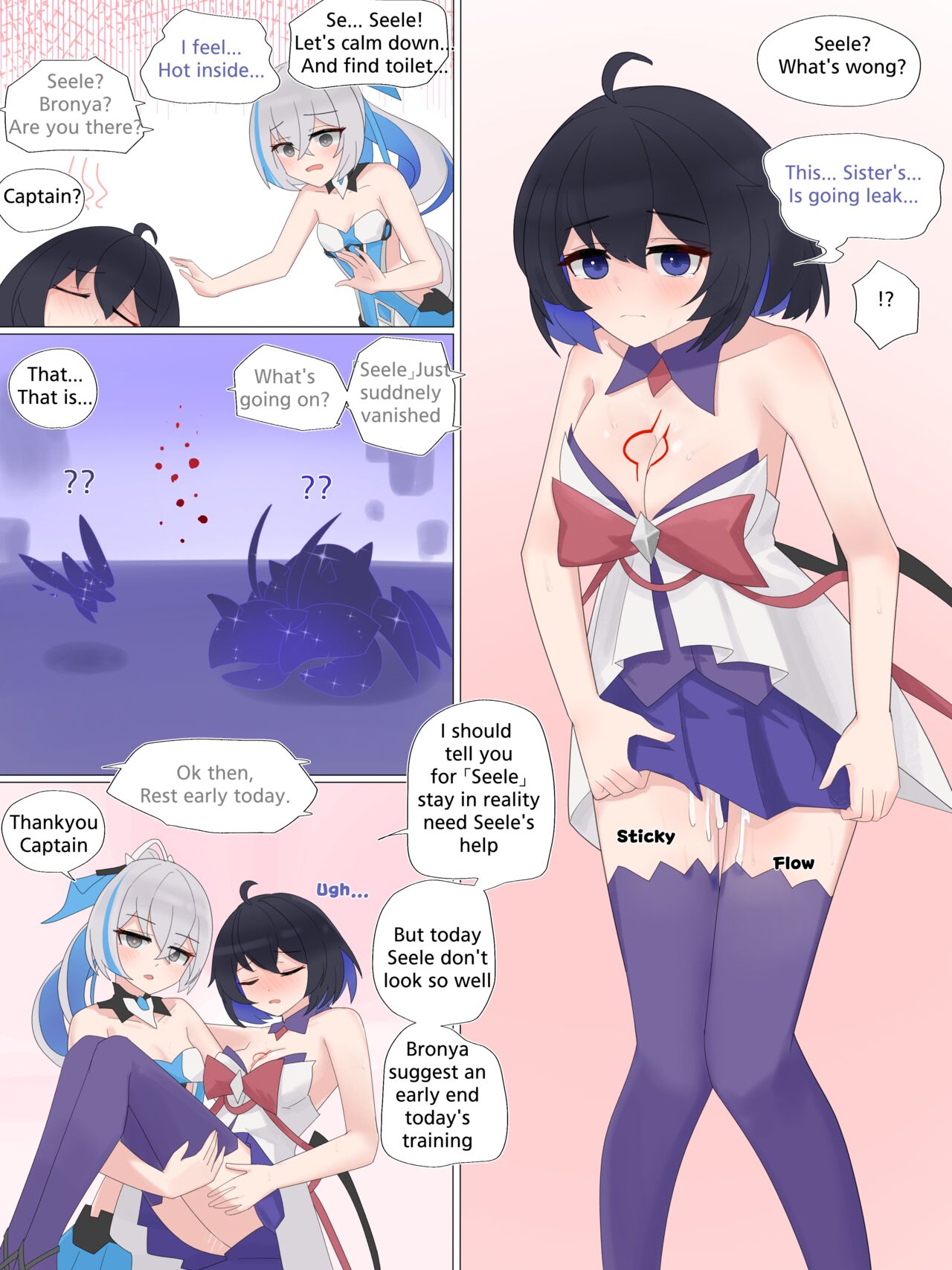 Nabiyan Honkai Extra page 2 full