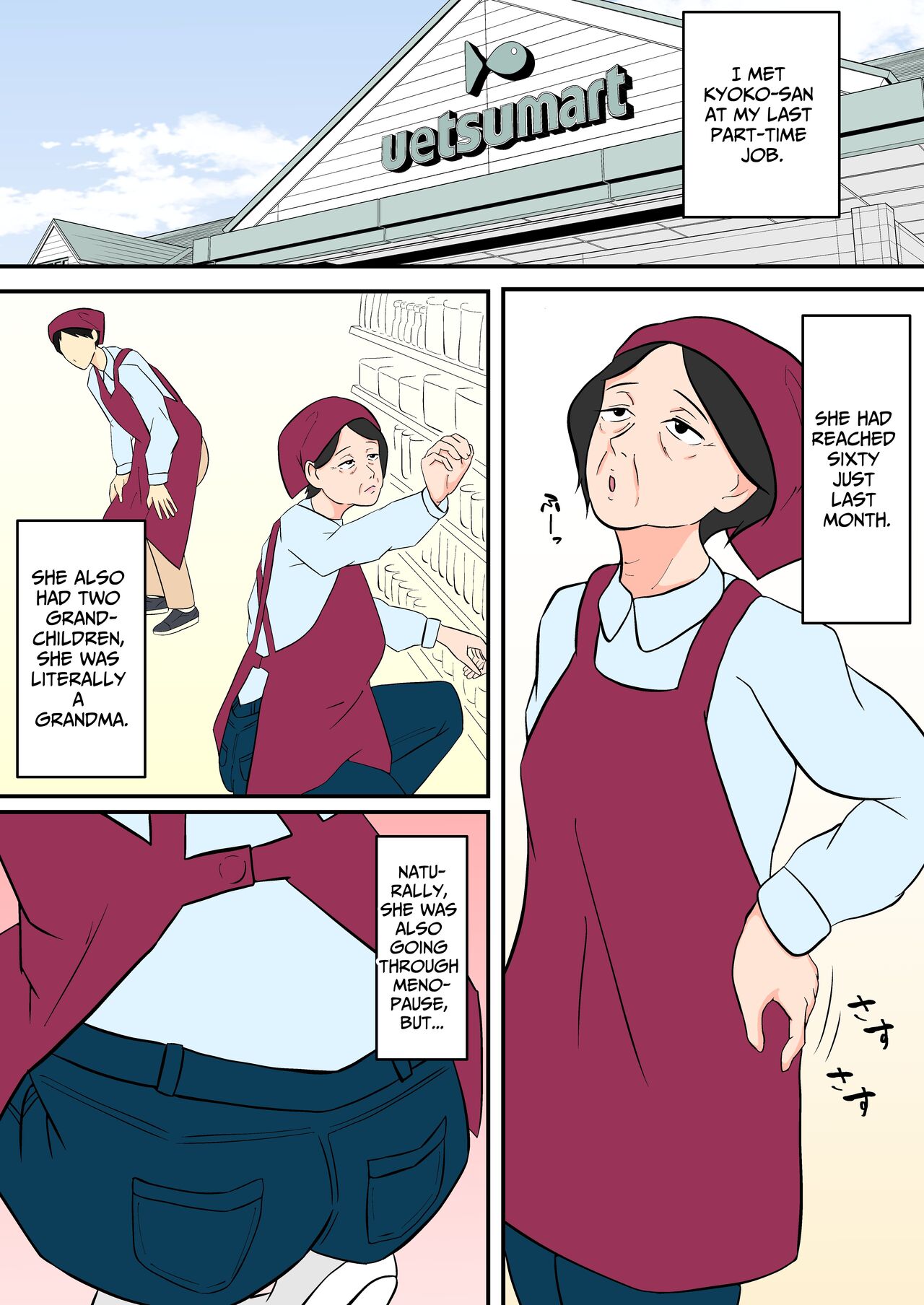 My Part-time Co-worker is a Sex Obsessed GILF page 2 full