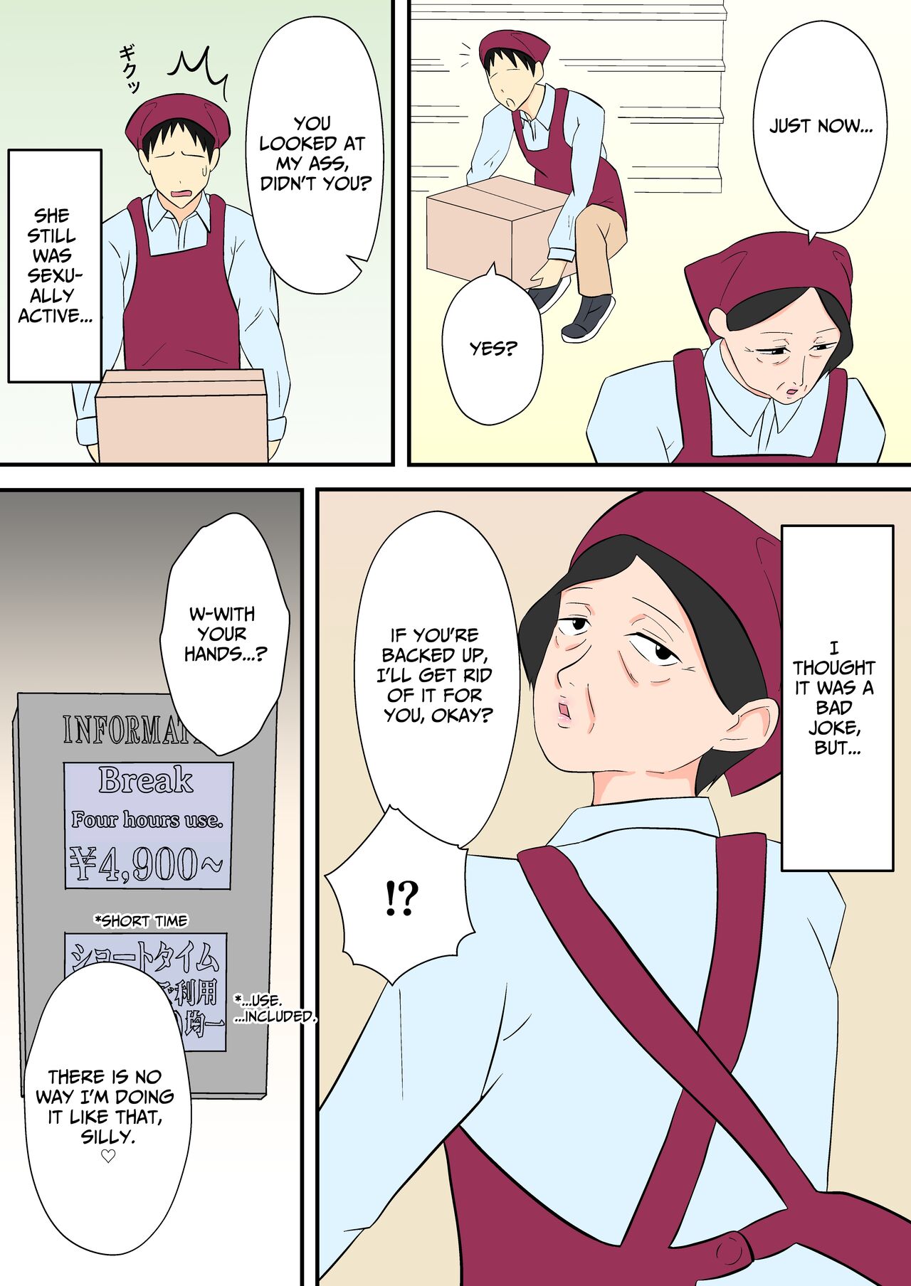 My Part-time Co-worker is a Sex Obsessed GILF page 3 full