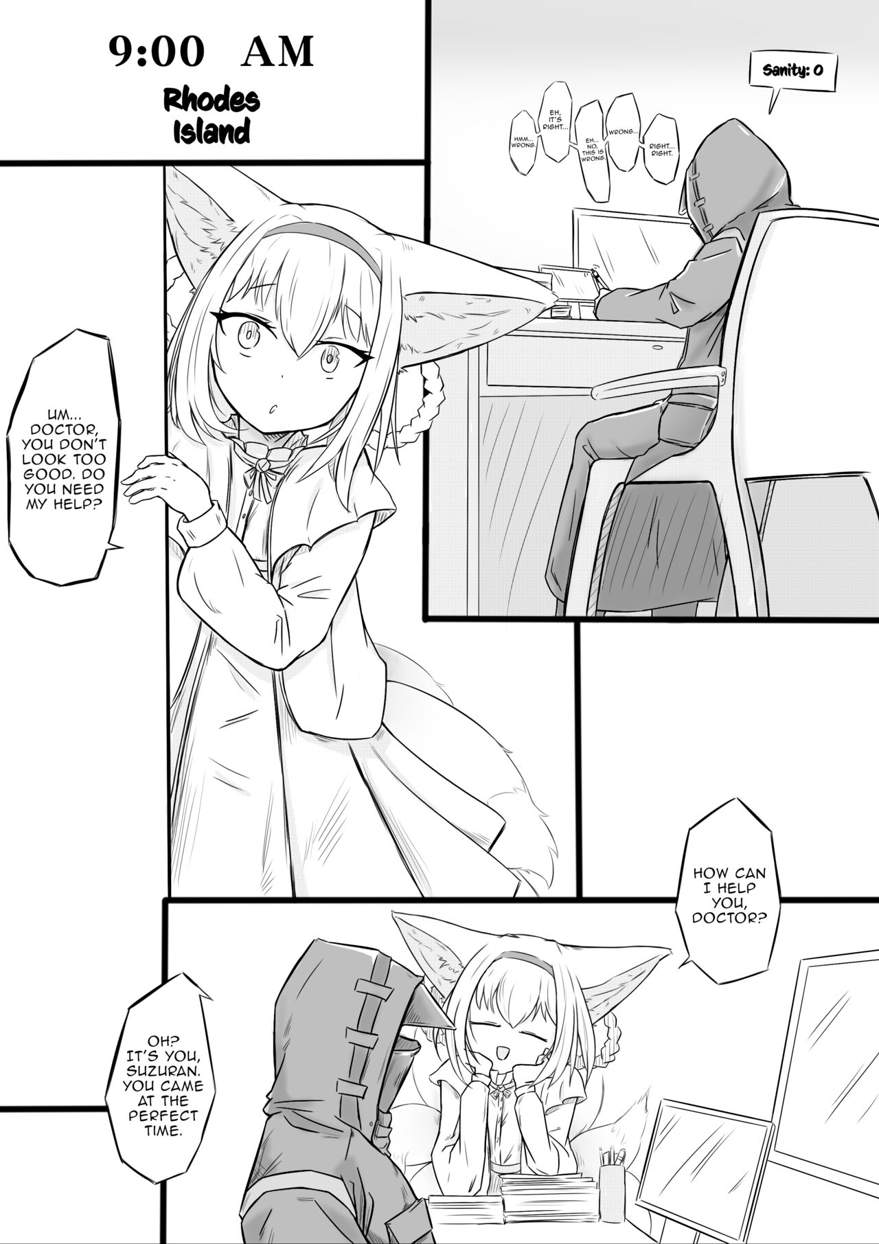 The Fall of Suzuran page 2 full