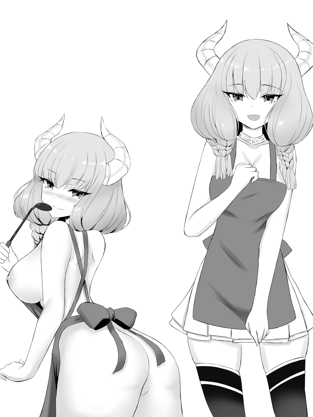 Aura, ore no Yome ni Nare page 6 full