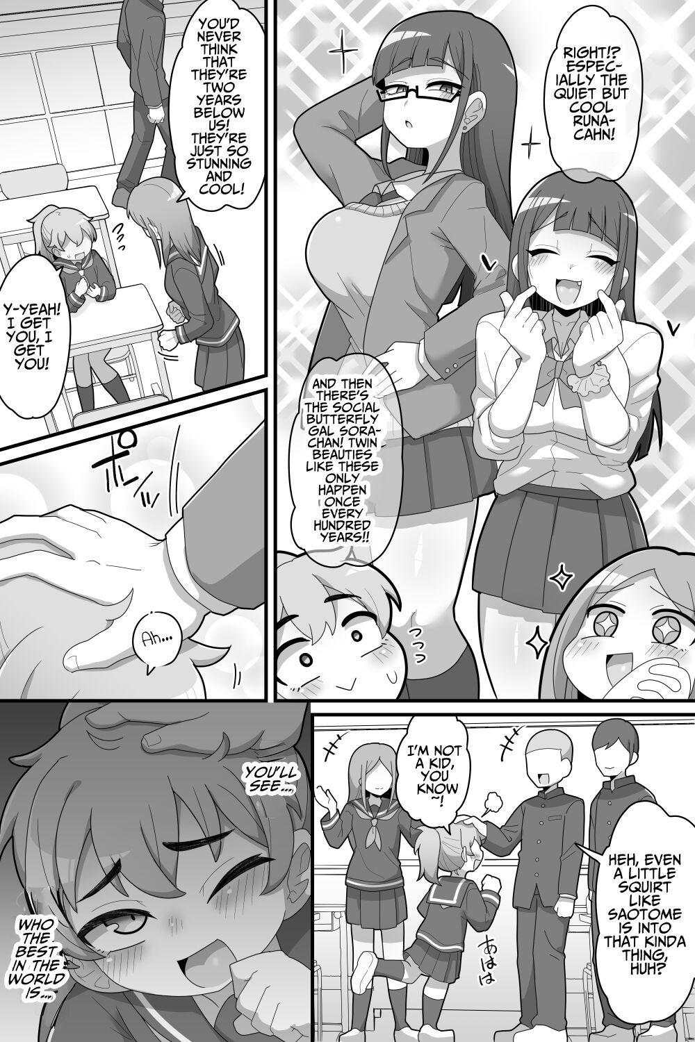 [Dakkoku Kidoutai S.A.C (Dakkoku Jiro)] Futanari Futago ni Aisaresugitemasu | Loved Too Much by My Futanari Twin Step-sisters [English] [T's Translations] Hentai - Raw  4