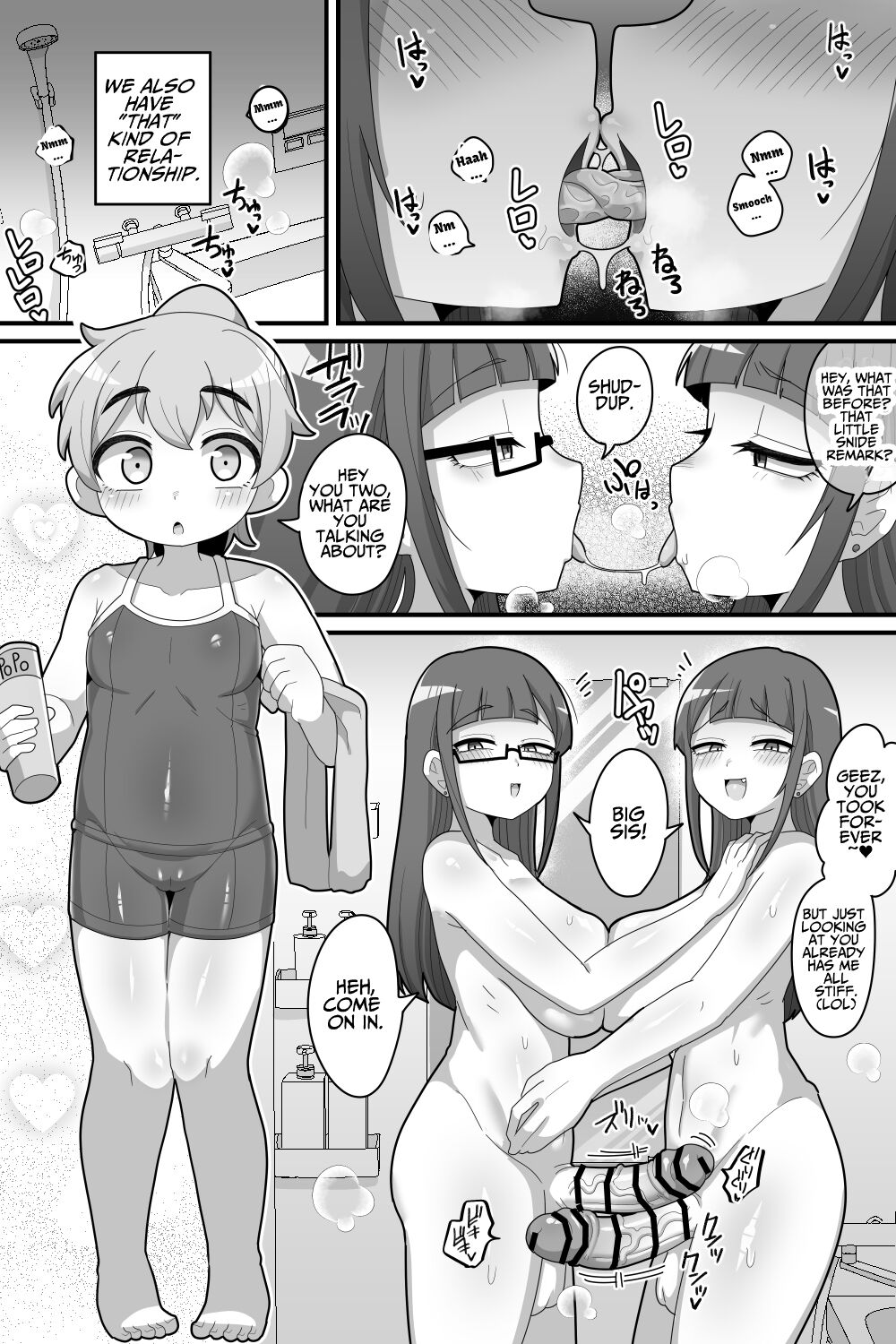 [Dakkoku Kidoutai S.A.C (Dakkoku Jiro)] Futanari Futago ni Aisaresugitemasu | Loved Too Much by My Futanari Twin Step-sisters [English] [T's Translations] Hentai - Raw  8