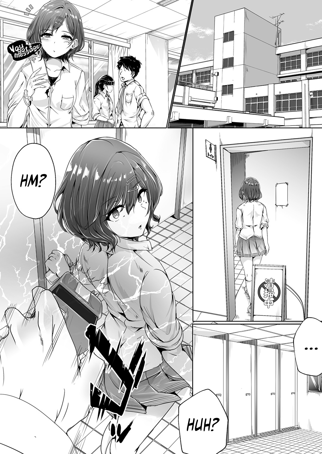 Madoka-chan... Uhhh... page 2 full