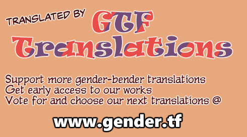 Madoka-chan... Uhhh... page 9 full