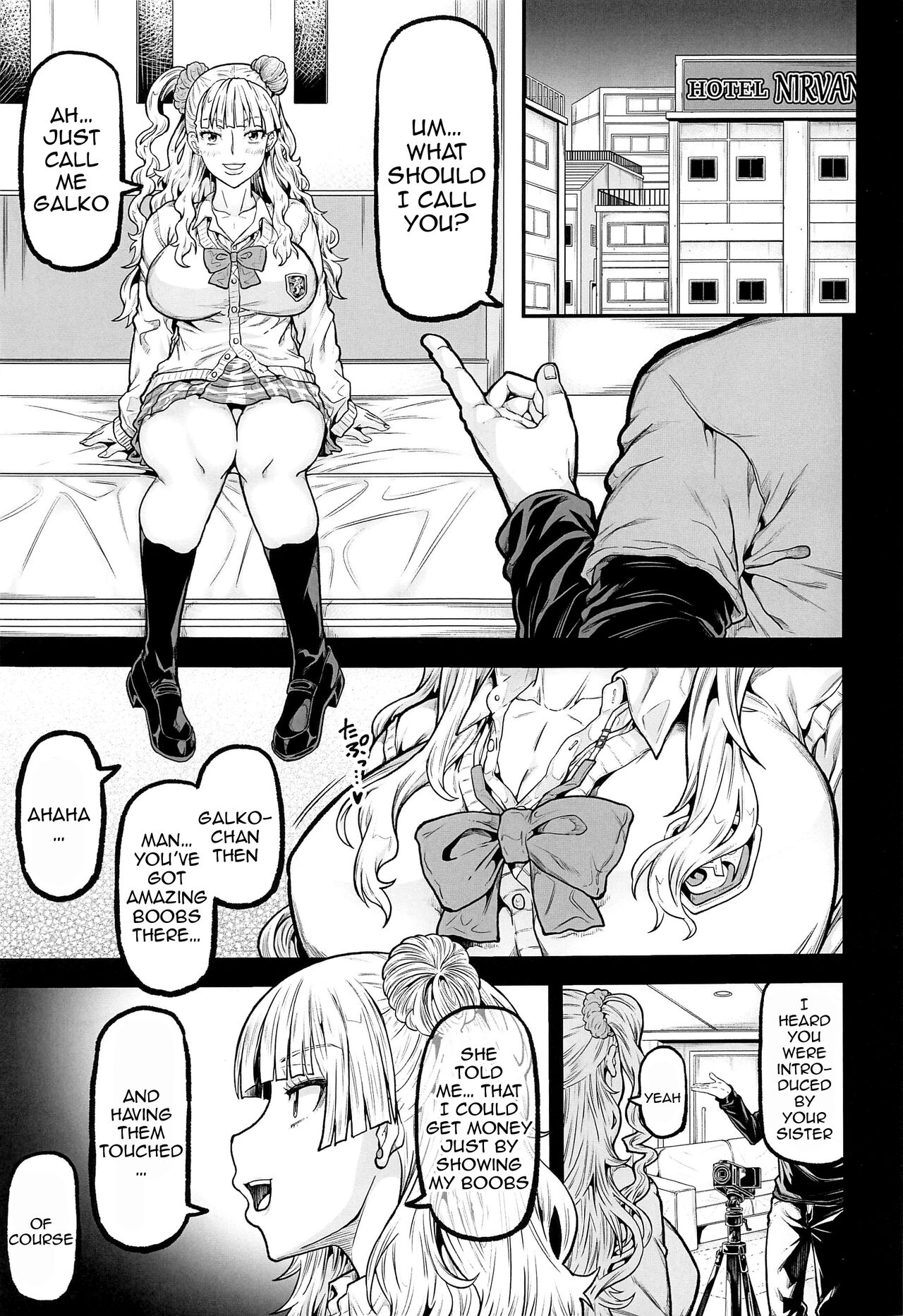 gal's works / gal's works page 2 full