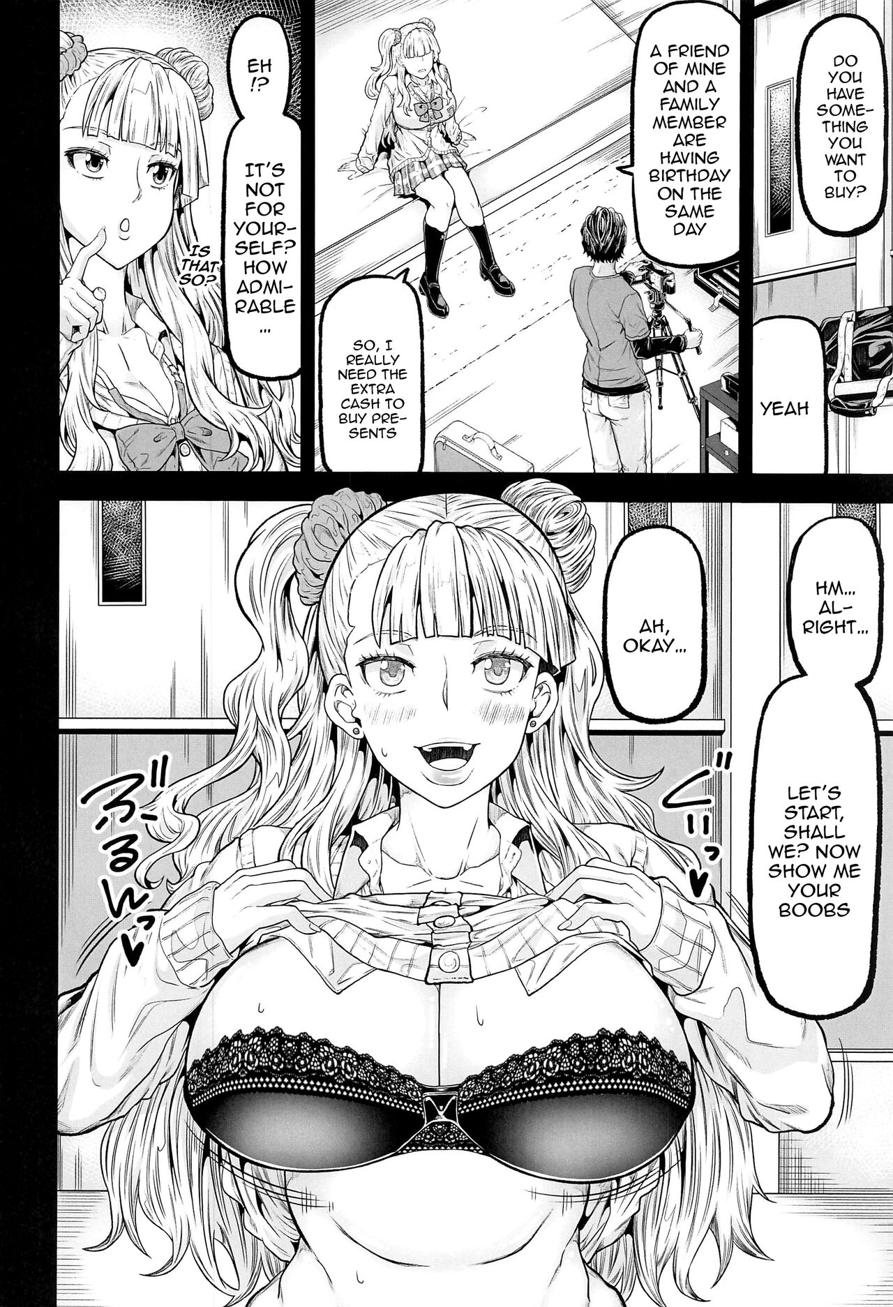 gal's works / gal's works page 3 full