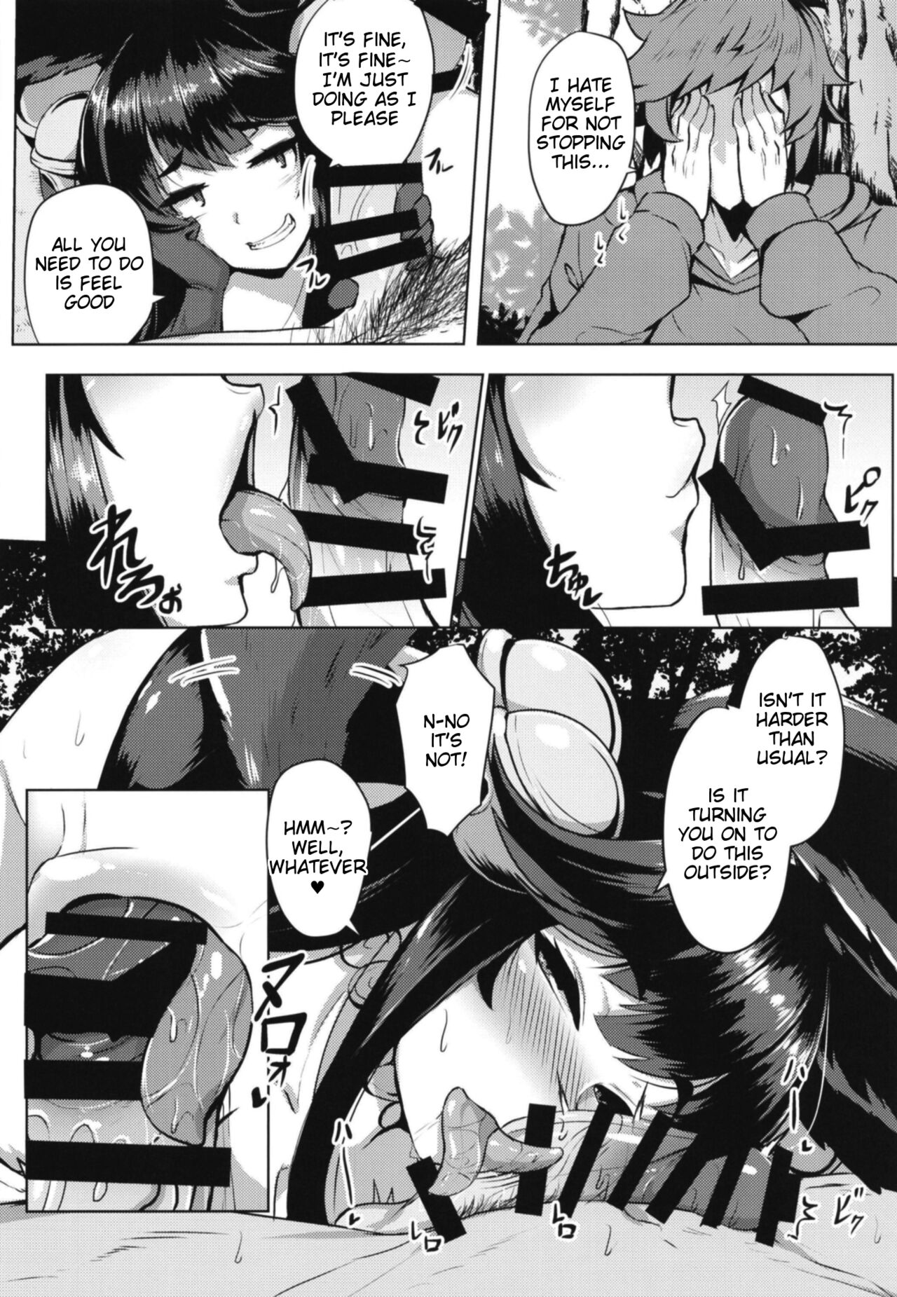 Sakari Yuel page 5 full