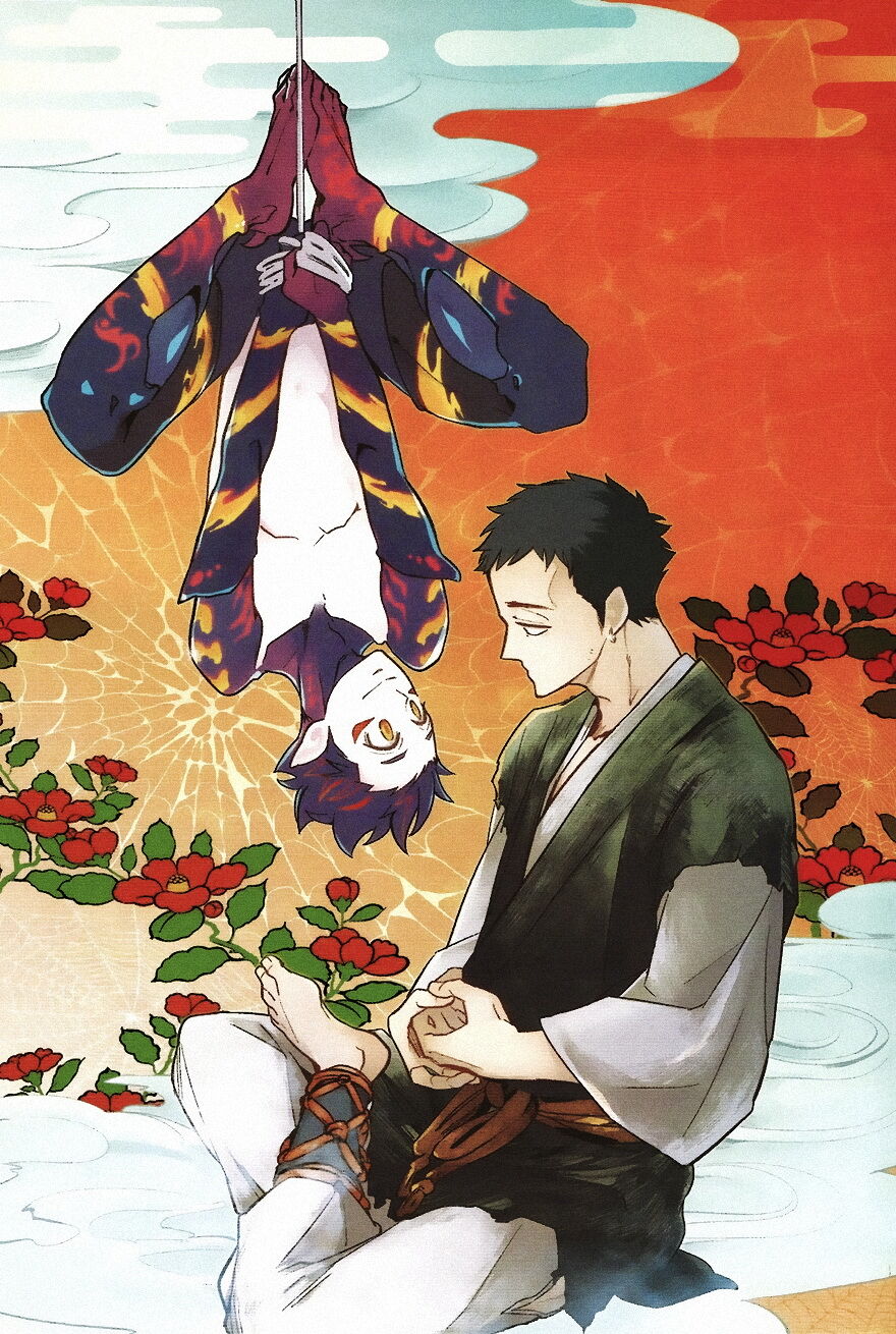 Bouzu to Kumo | Buddhist Priest & Spider page 2 full