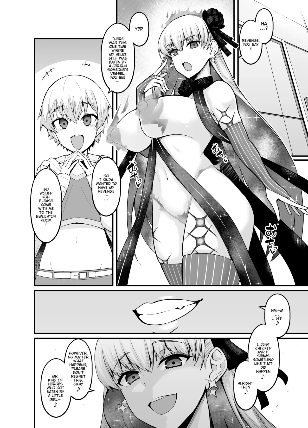 Kama-chan And Durga Got Invited By Gil-kun page 2 full