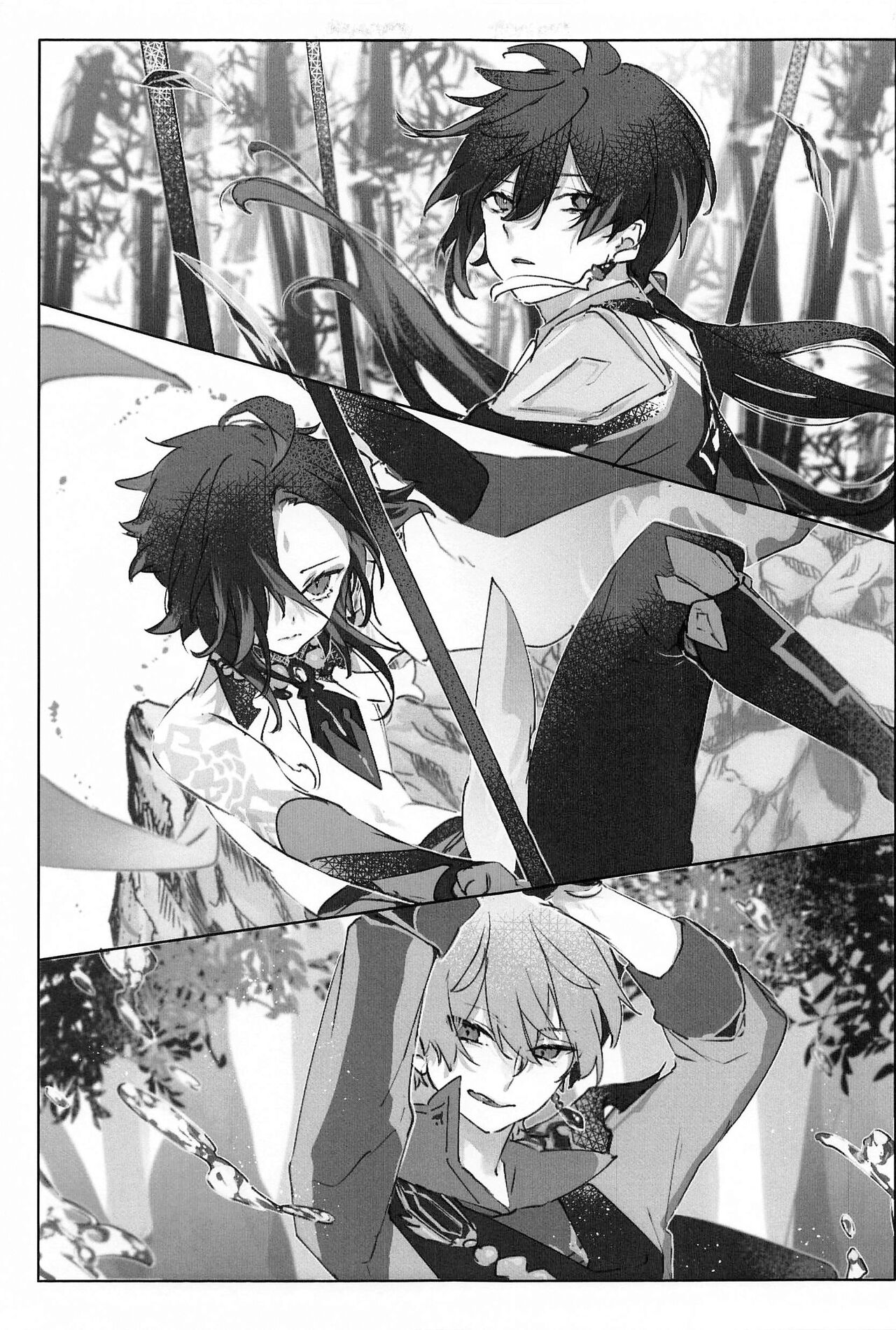 Okawari. page 9 full