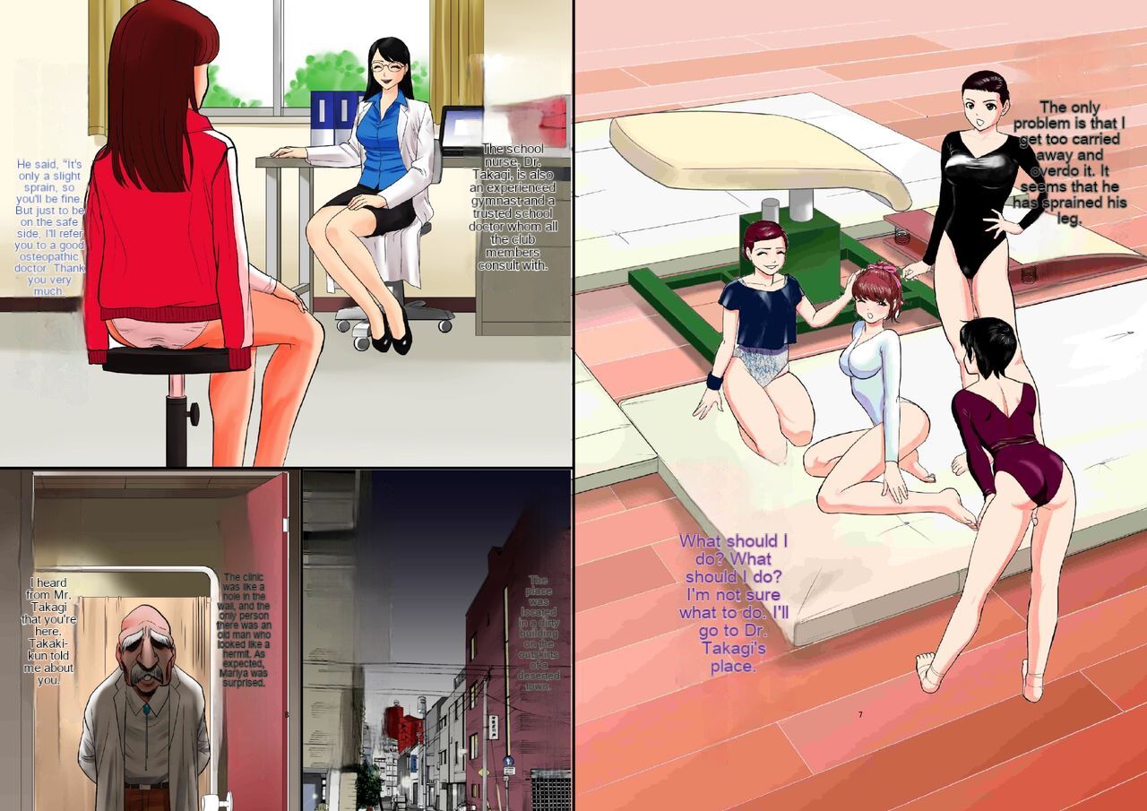 Athlete Bijo to Yarihoudai!! page 9 full