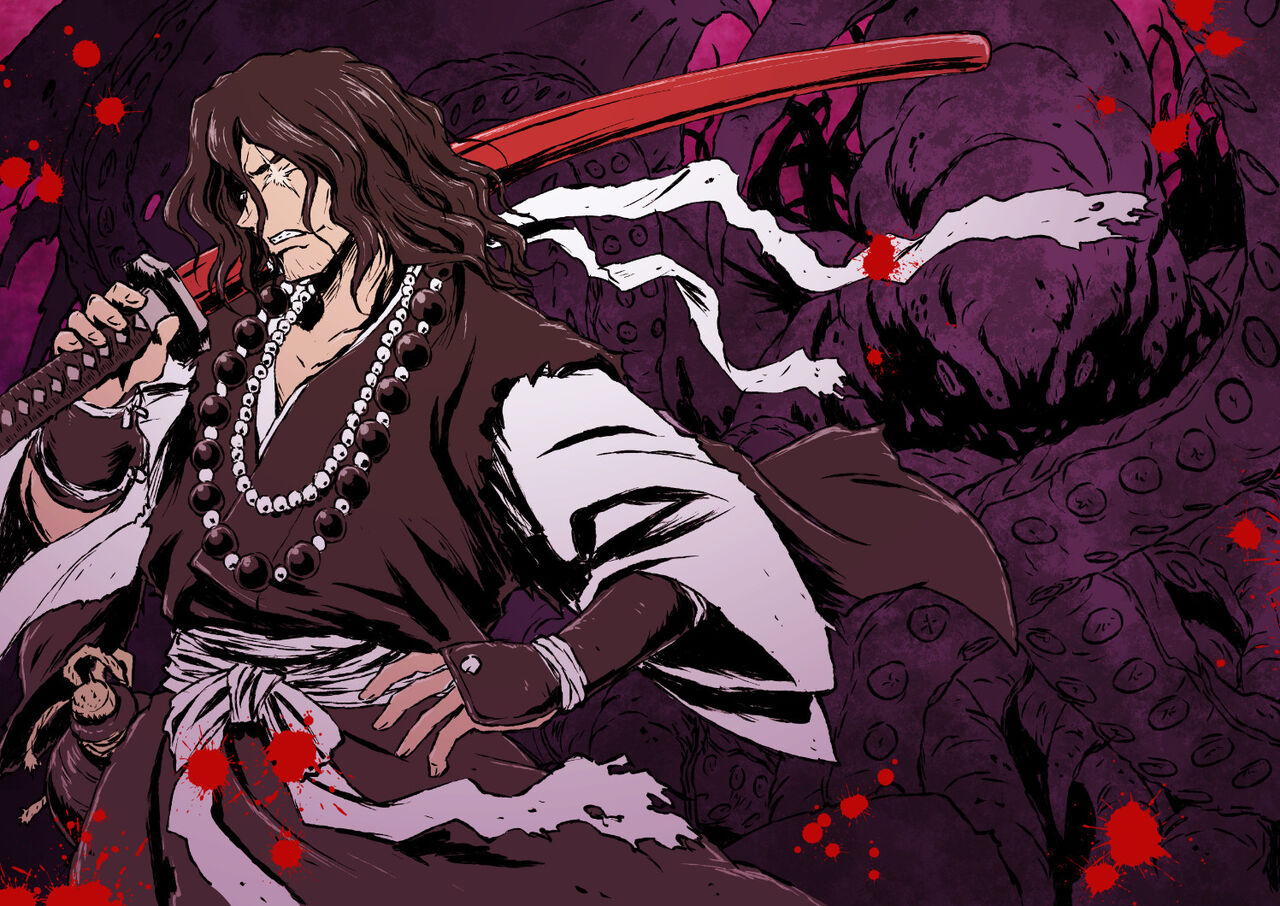 Yagyuu Retsudou Jigoku Tabi page 1 full