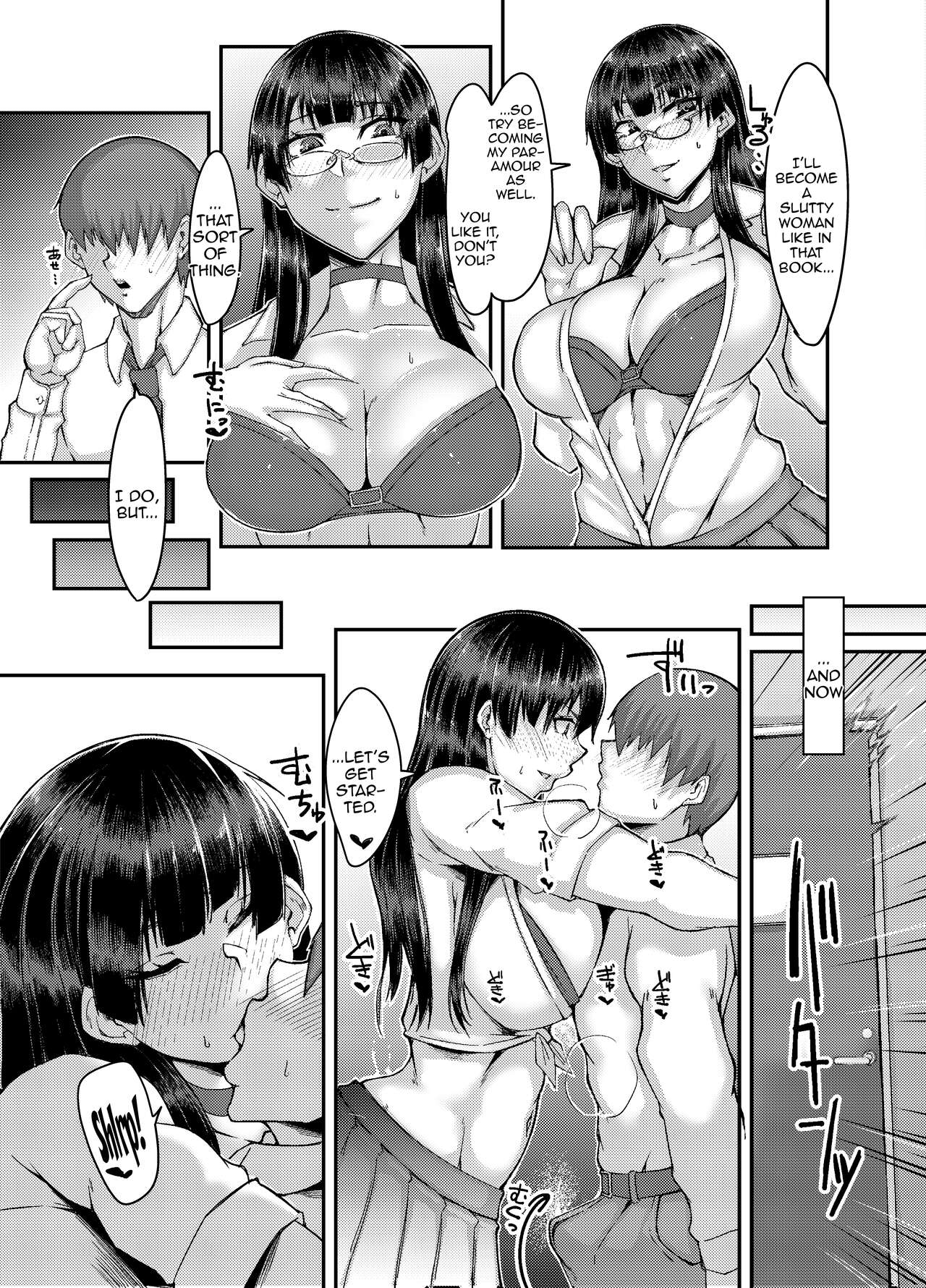 Katabutsu Iinchou to NTR Play ni Challenge Suru Hon / Book About A Tightly Wound School Council President Challenging Herself To Do Some NTR Play page 4 full