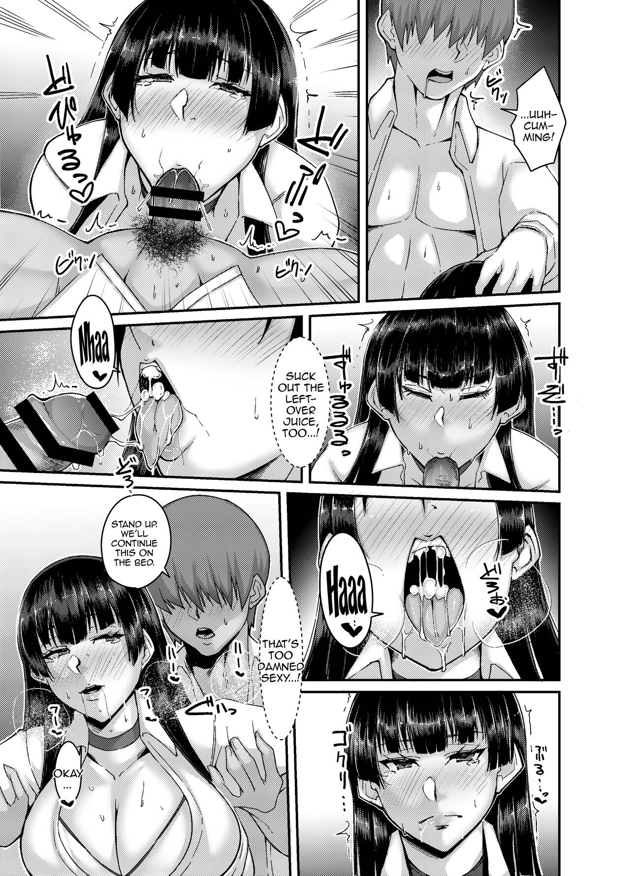 Katabutsu Iinchou to NTR Play ni Challenge Suru Hon / Book About A Tightly Wound School Council President Challenging Herself To Do Some NTR Play page 8 full