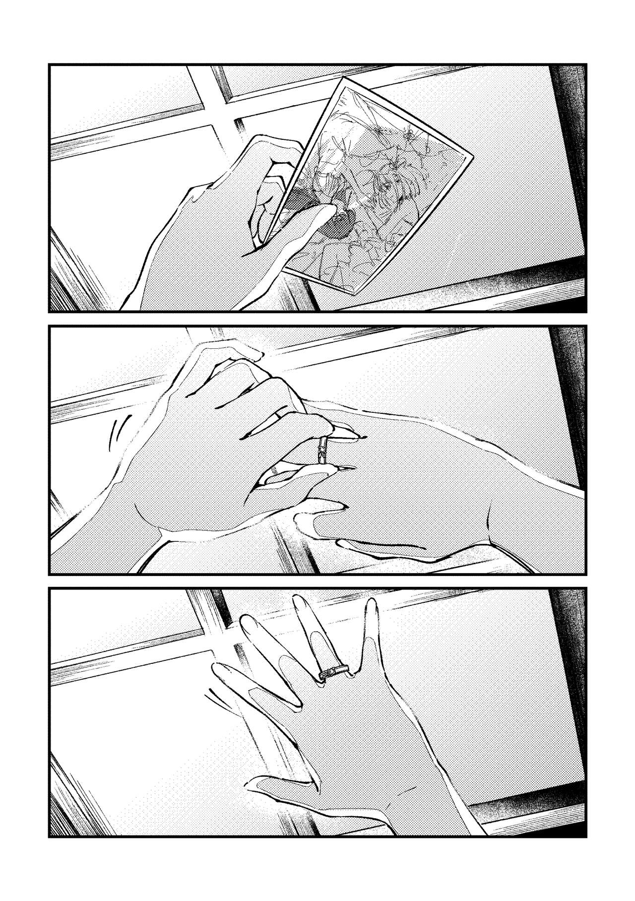 Tan to Tan | Unique and Us page 2 full