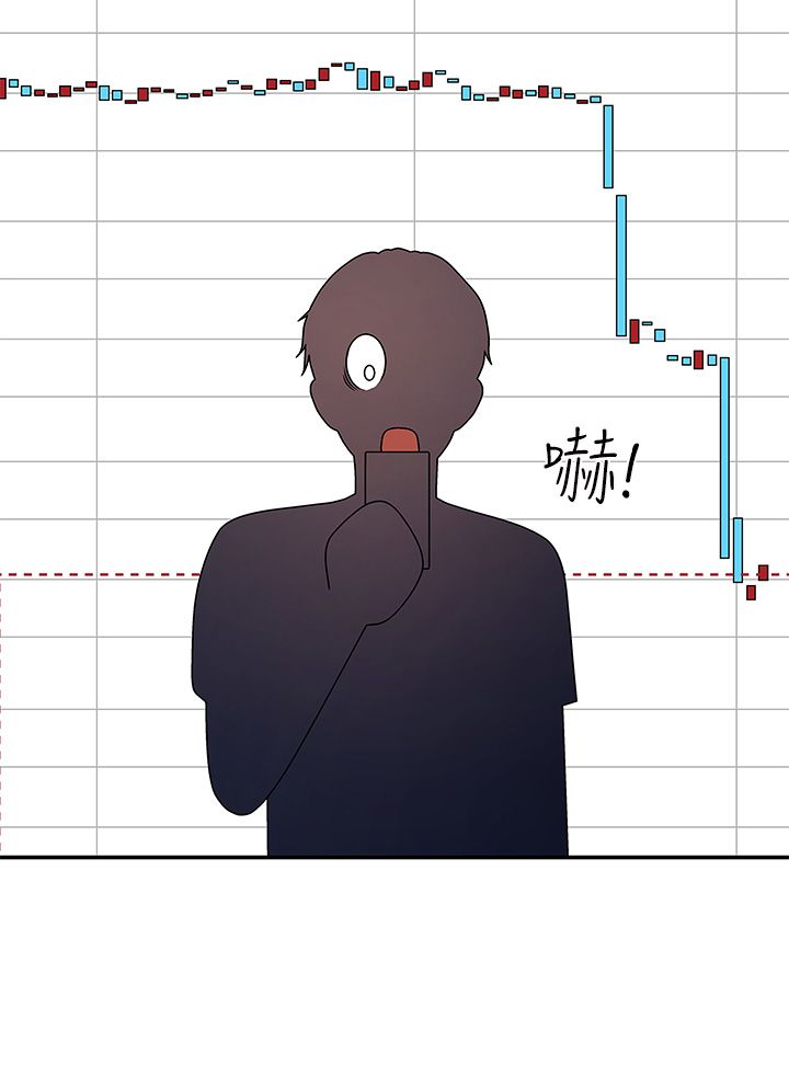 青春期小阿姨 1-40 page 6 full