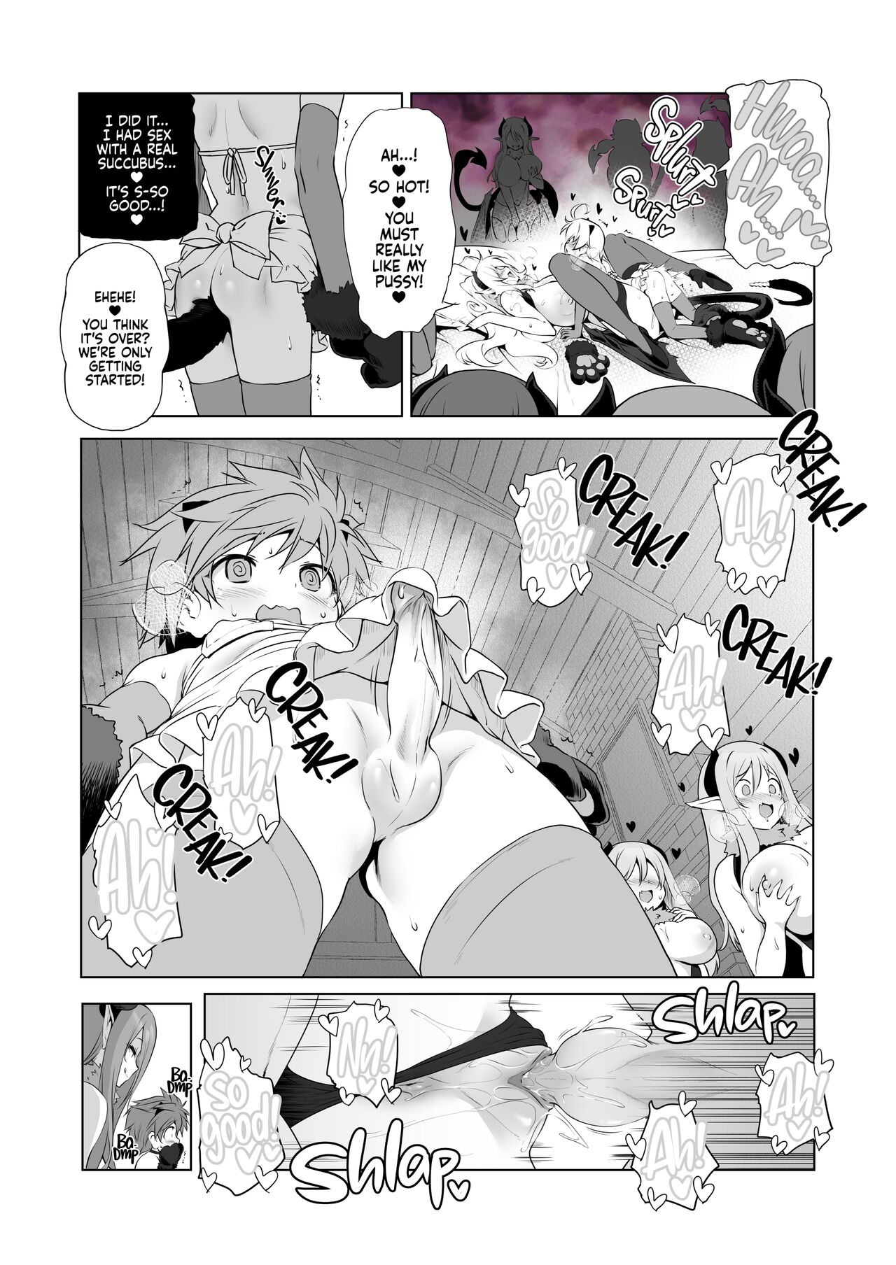 Bouken no Sho Series Soushuuhen - The Adventurer's Book has Perfect. Vol. 2 page 10 full