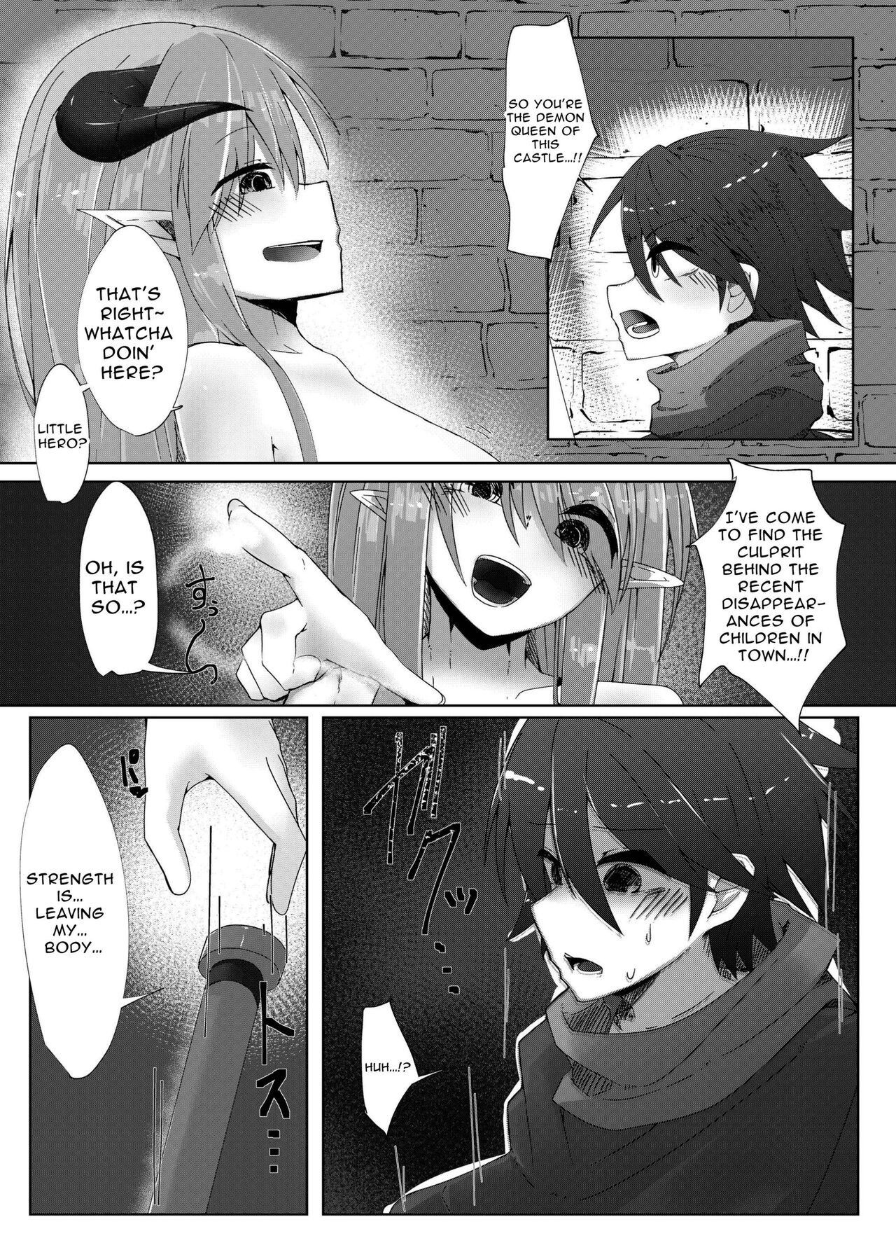 Shota Yuusha ga Mukanjou na Succubus ni Jimuteki ni Shiboritorareru Hanashi | Shota Hero Gets Business-like Milking From An Emotionless Succubus page 4 full