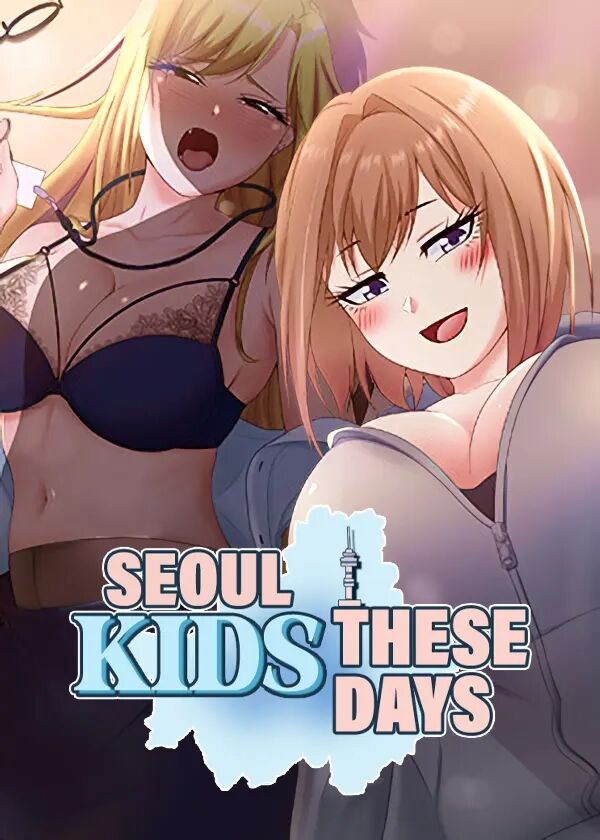 Seoul Kids these Days page 1 full