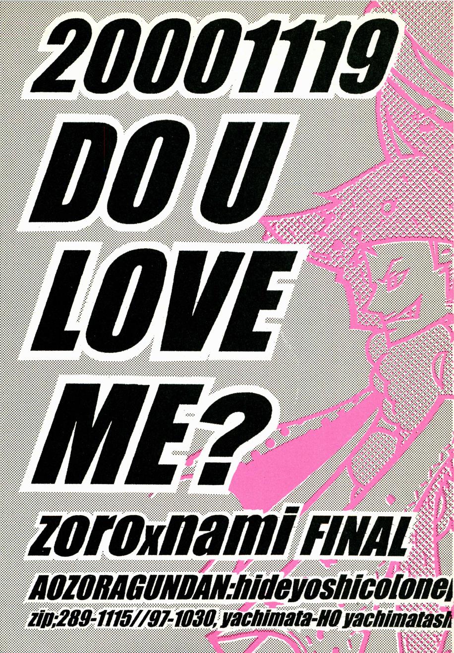 Heliotrope page 2 full