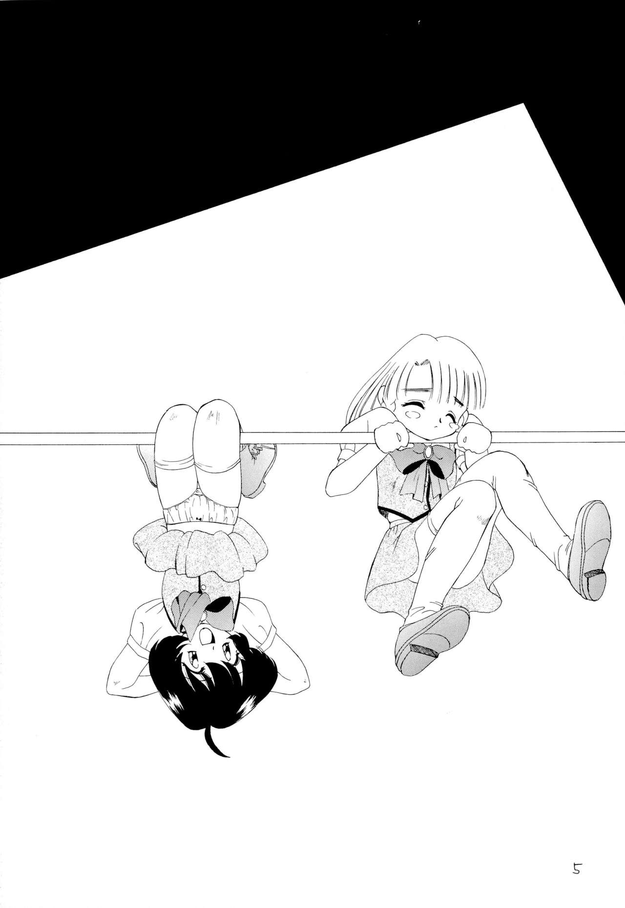 Tennen Shoujo 4 page 7 full