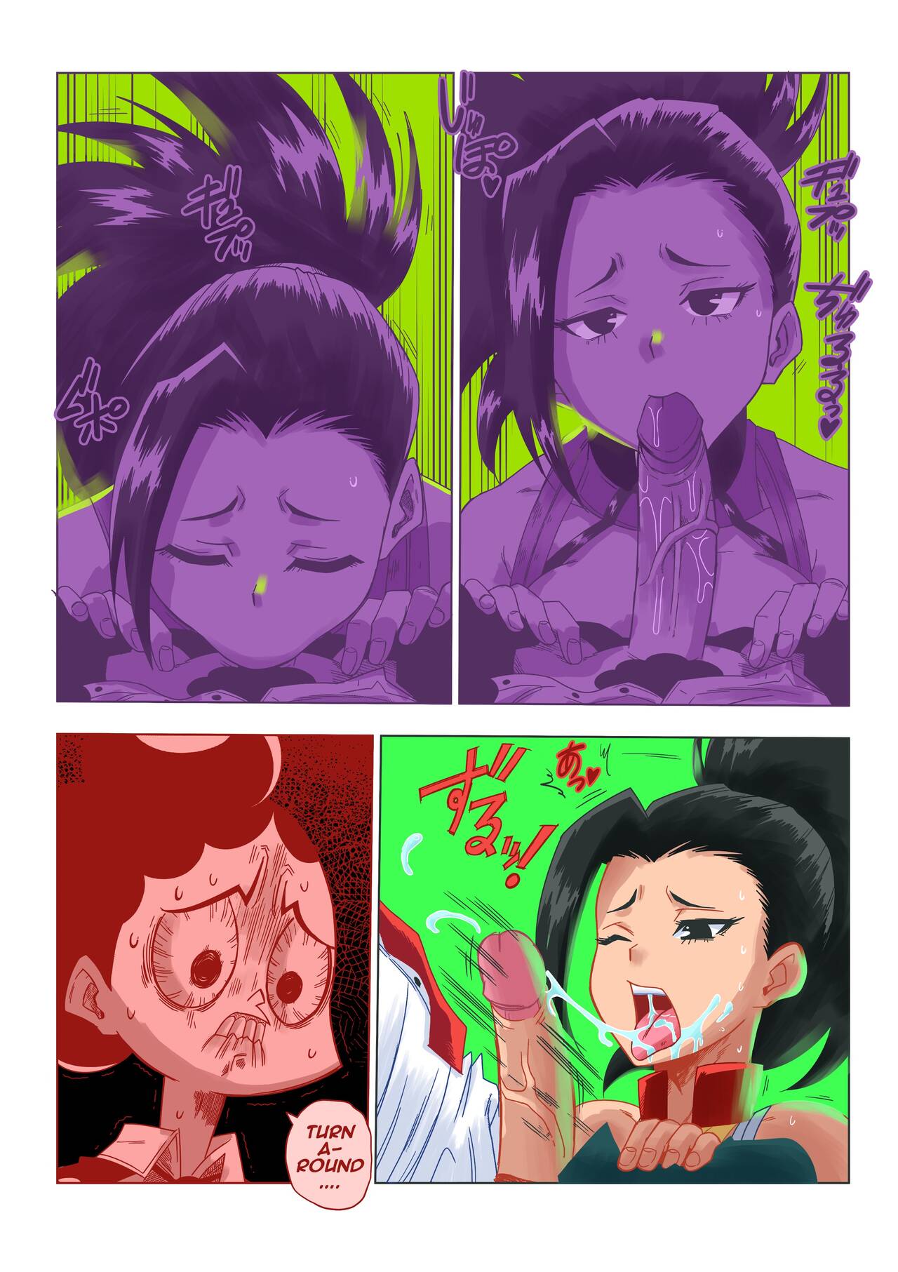 My Ero Academia page 10 full
