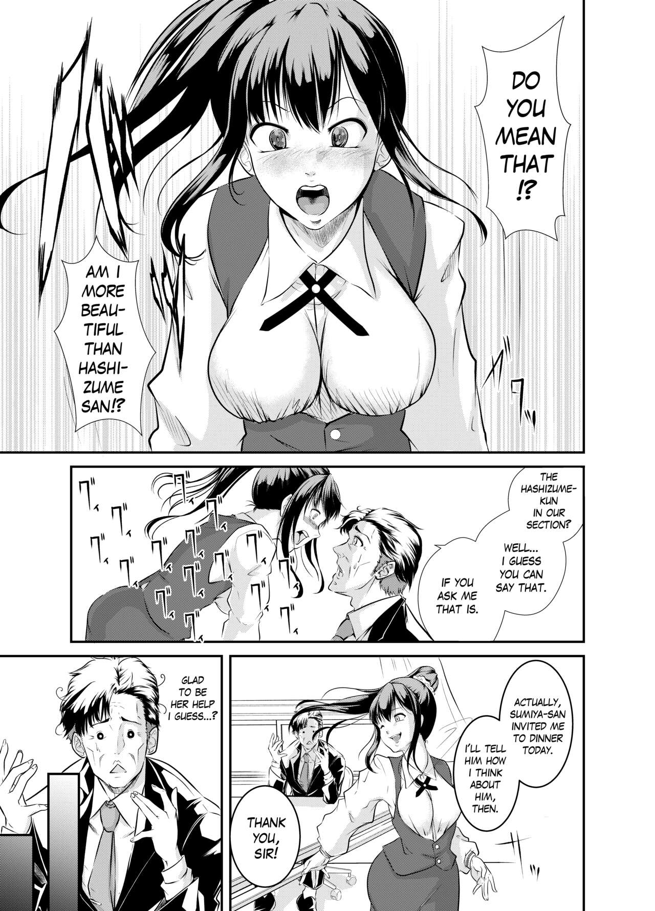 Bokuiro ni Someru | Become My Color page 5 full