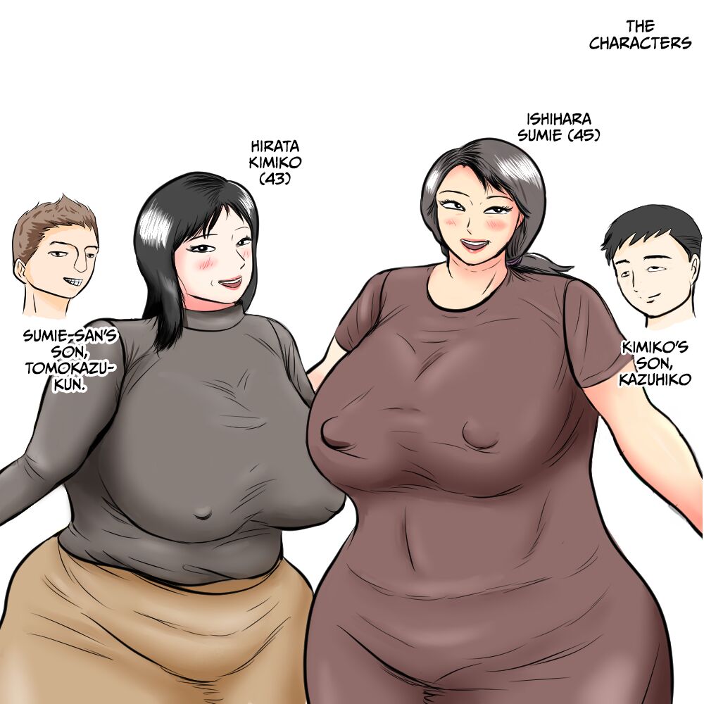 Wakare no Kisetsu Bokutachi no Okaasan wo Koukan Shite no Doutei Sotsugyou Shiki! page 2 full