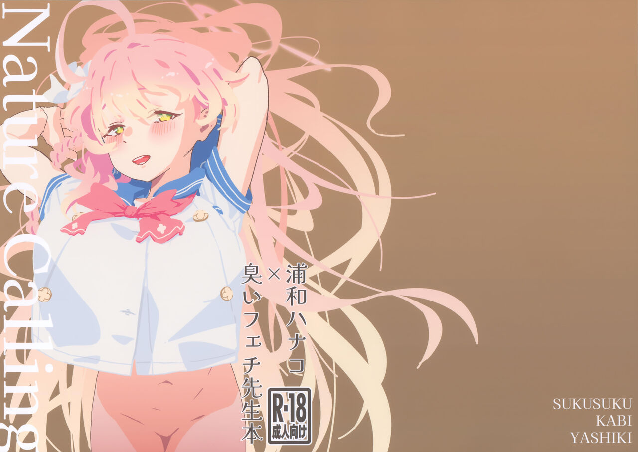 Nature Calling page 2 full