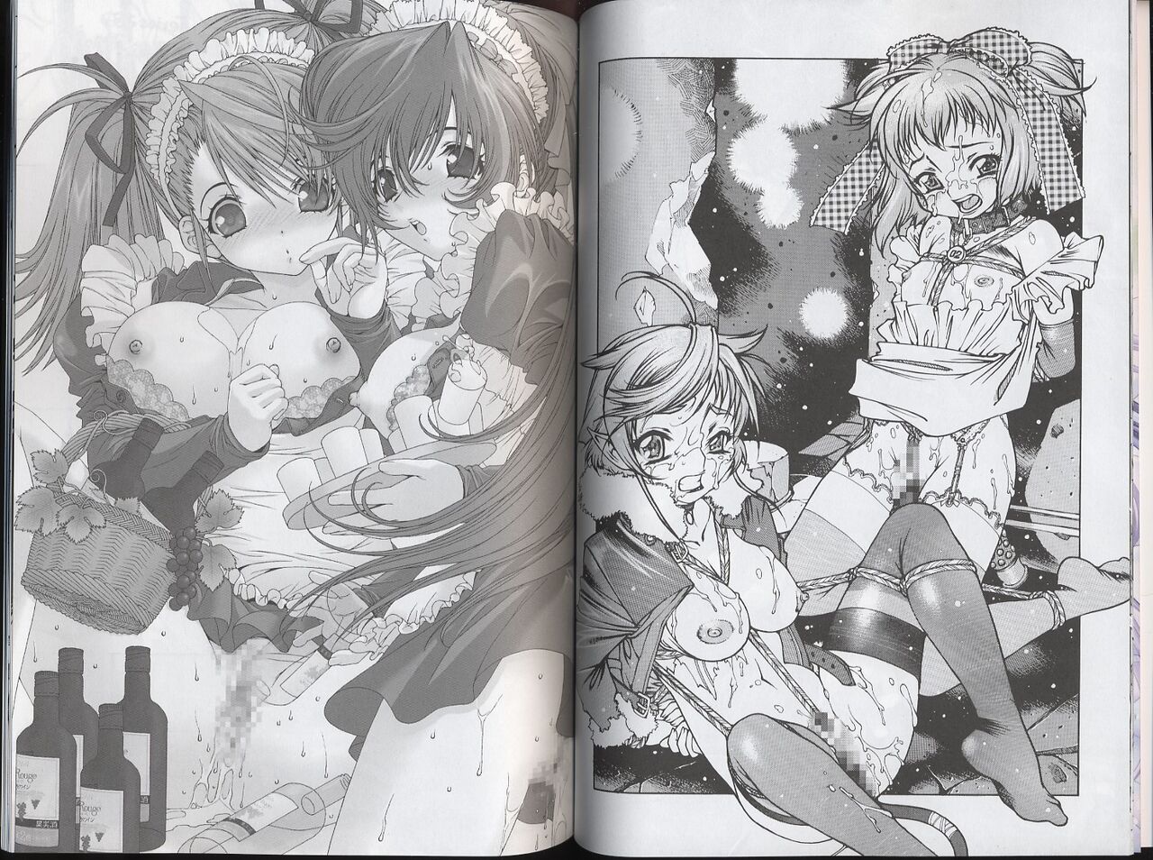 Petit Angelium Concerto page 7 full