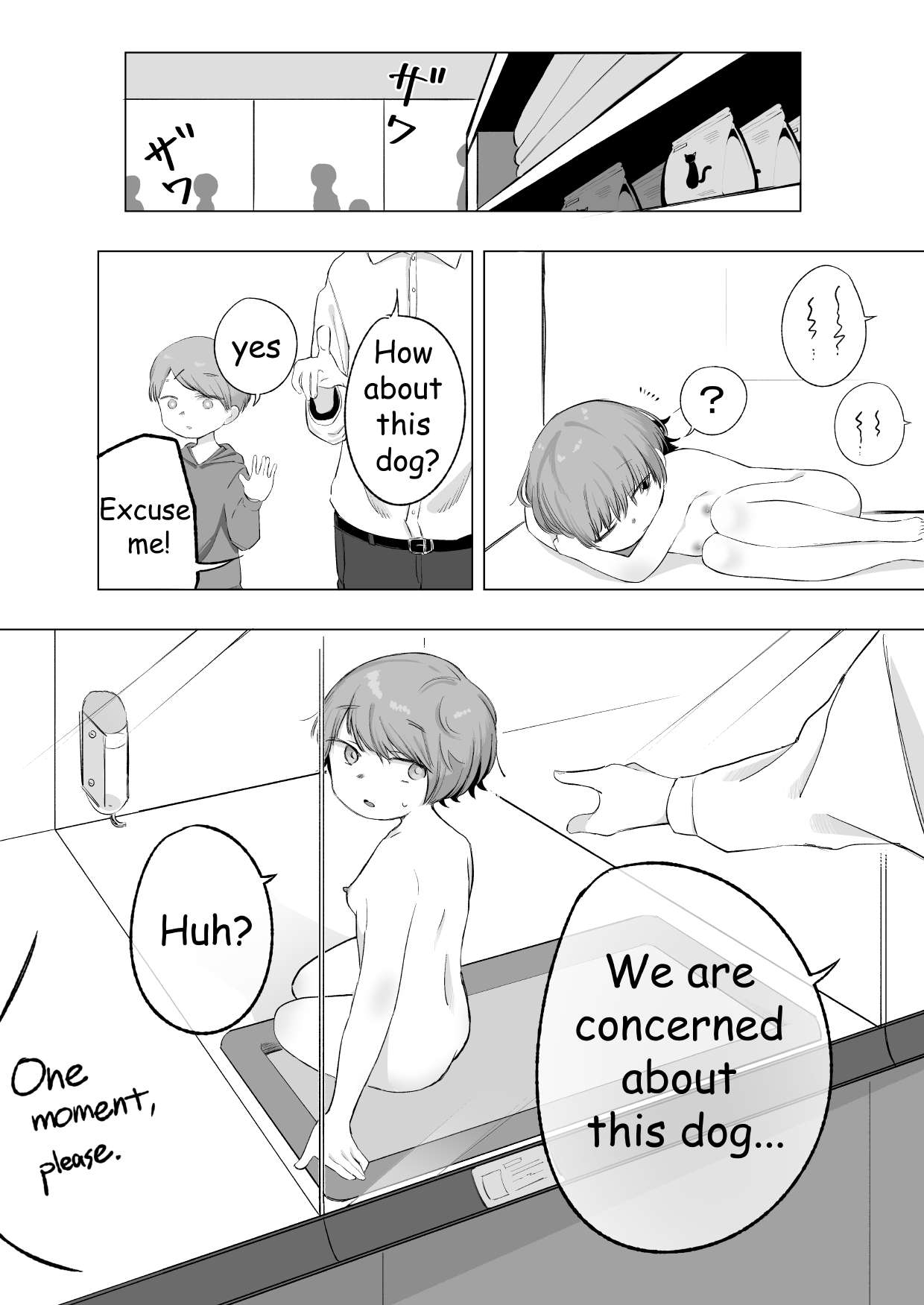 Aru Asa, Mezametara Pet Shop de Urareteita | I woke up and I was being sold in a pet store page 10 full