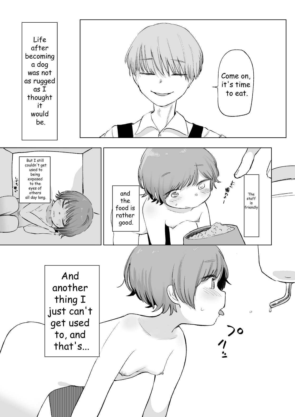 Aru Asa, Mezametara Pet Shop de Urareteita | I woke up and I was being sold in a pet store page 6 full