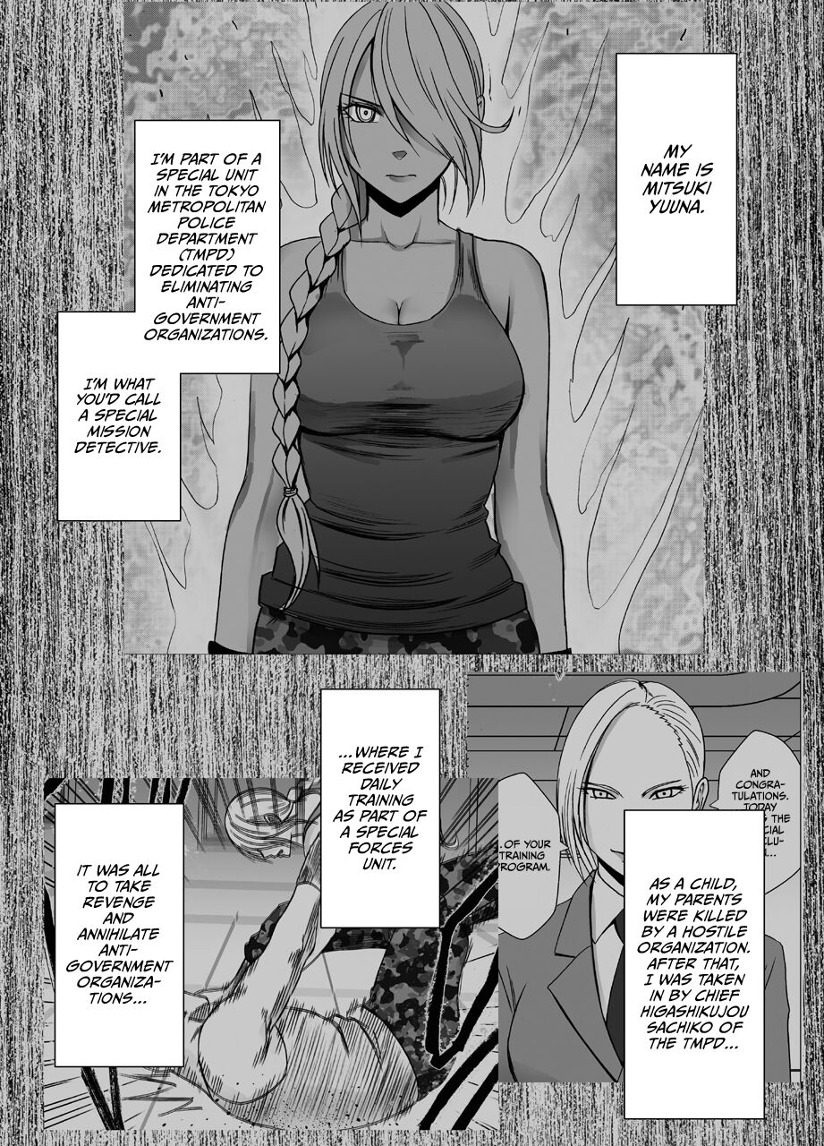 1 Nenkan Chikan Saretsuzuketa Onna - Kouzuki Yuuna Hen-2 page 1 full