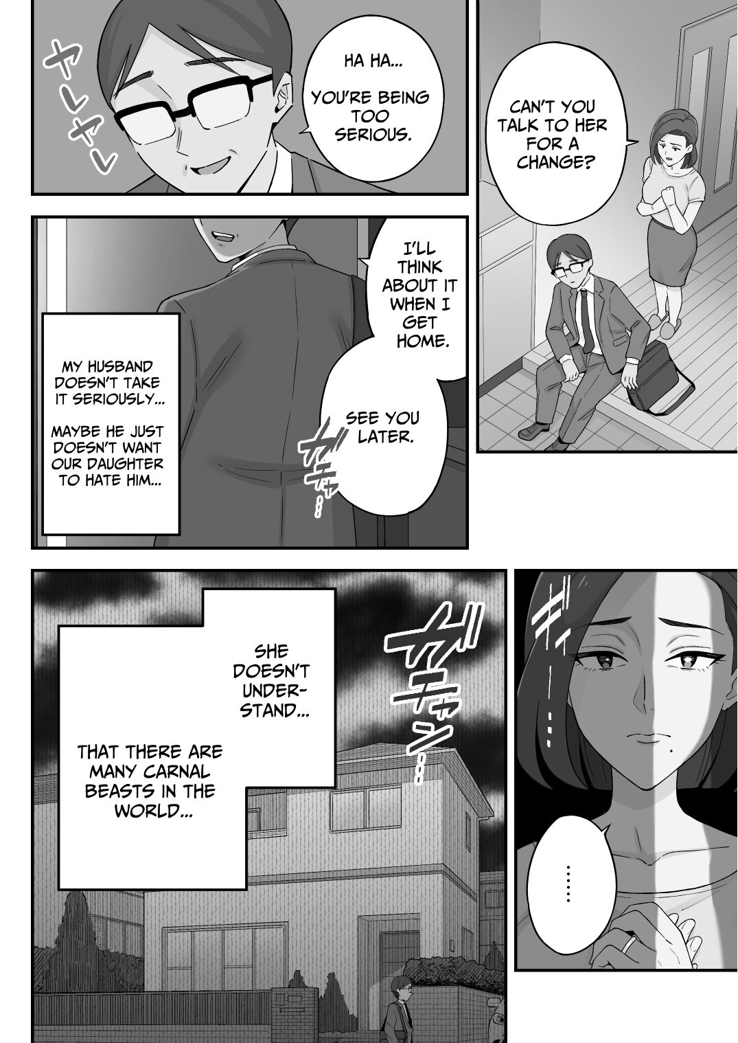 Oyako Ana ~Moto Yariman Haha to Papa-katsu Musume~ page 8 full