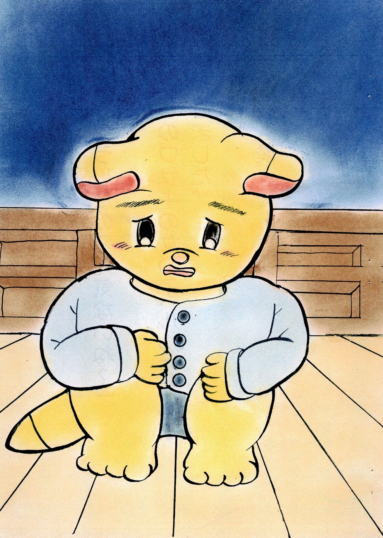 Shiro dattara ii no ni na page 7 full