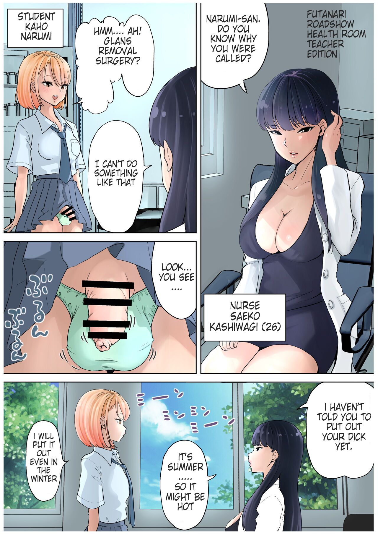 Futanari x Onna Hoken no Sensei page 3 full